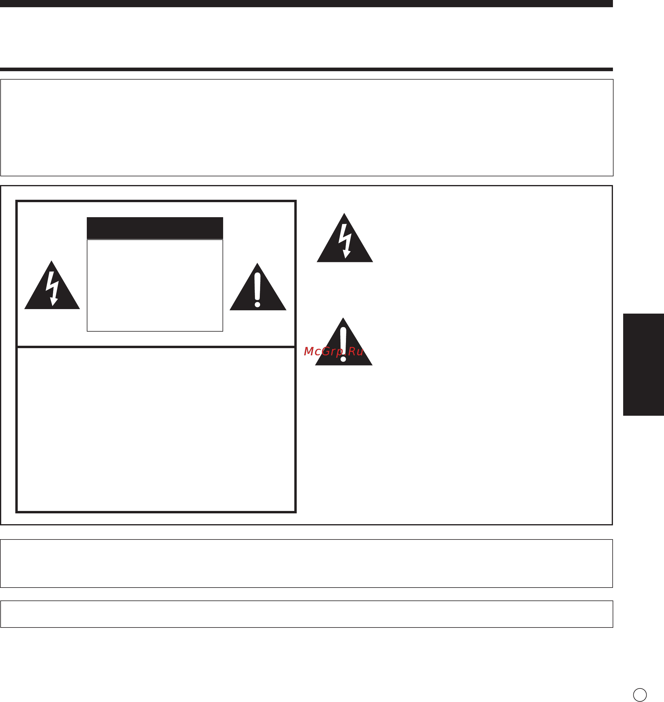Sharp PN-V601 [51/64] Pnv601_manual_ru_eu_0721 pdf