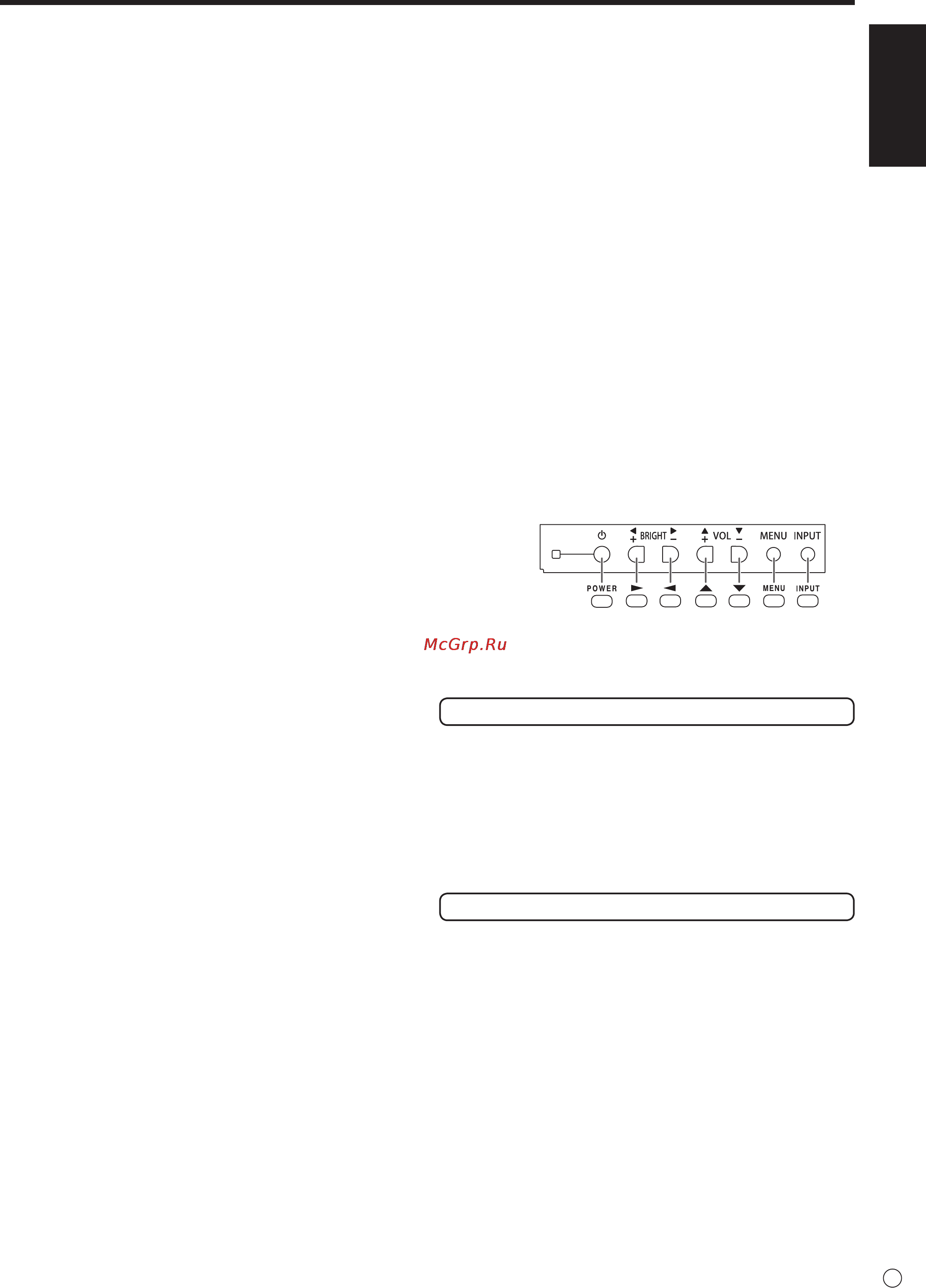 Sharp PN-V601 [7/64] Tips and safety instructions