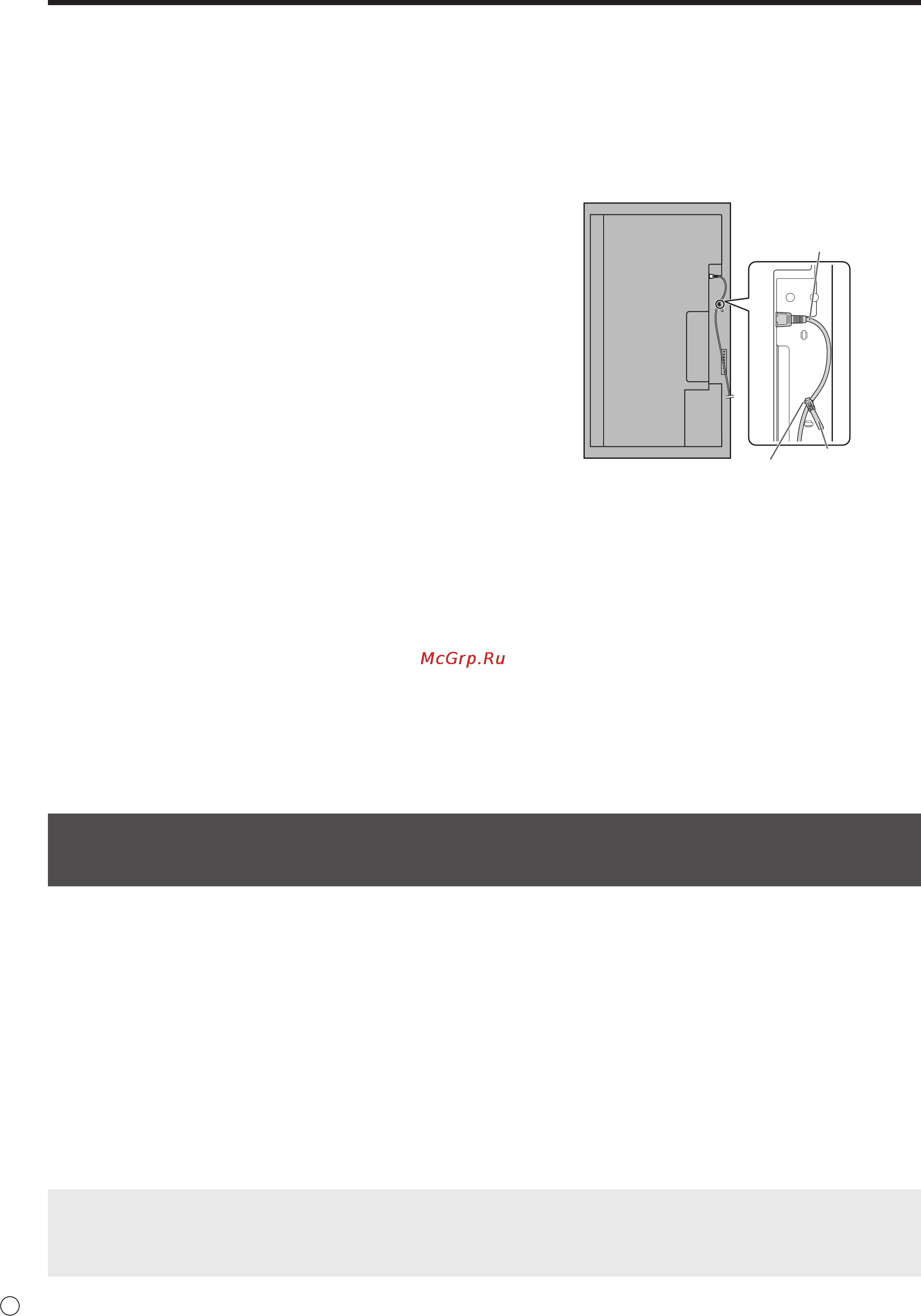 Sharp PN-V601 [8/64] Mounting precautions