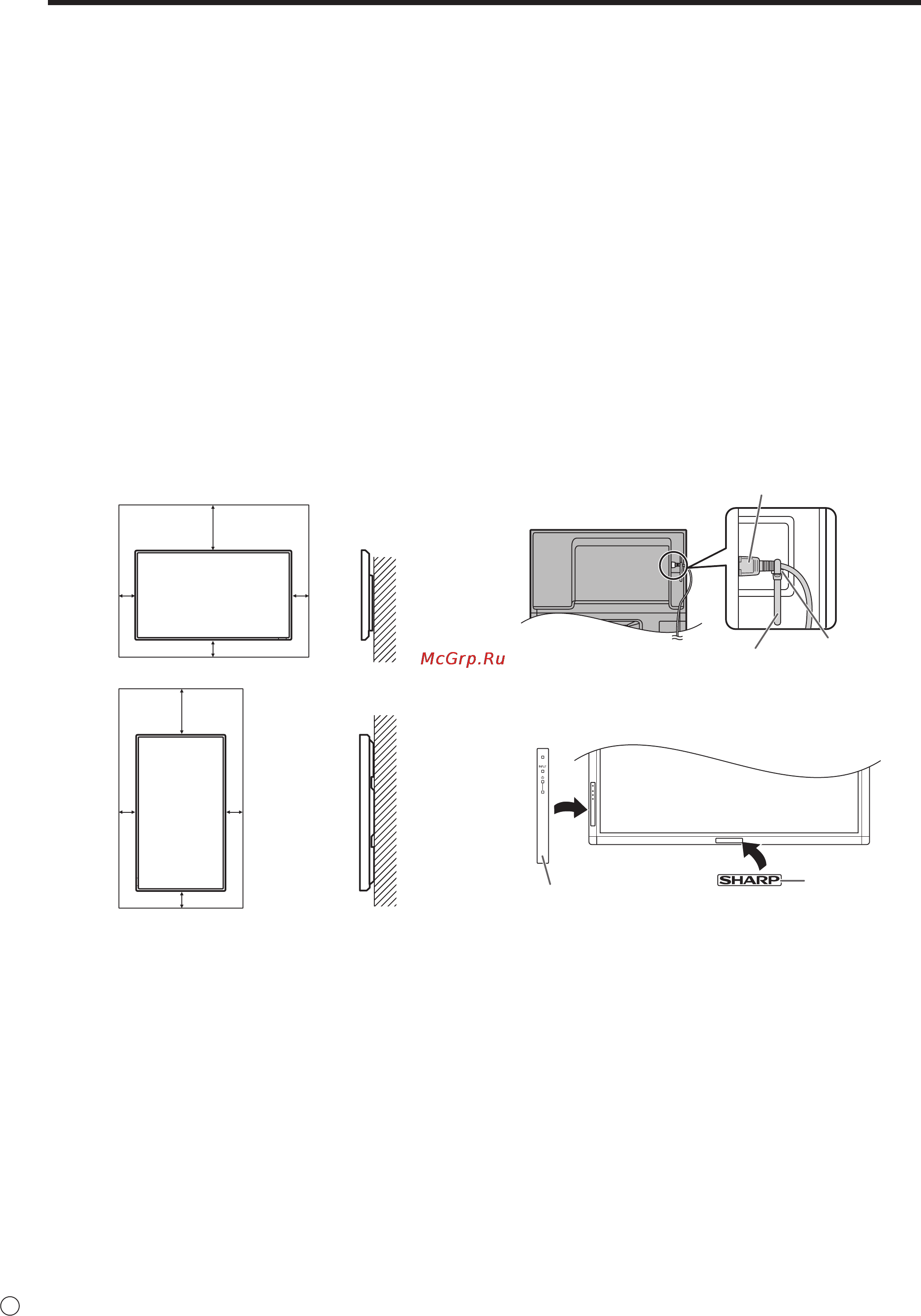 Sharp PN-E702 [8/57] Меры предосторожности при креплении
