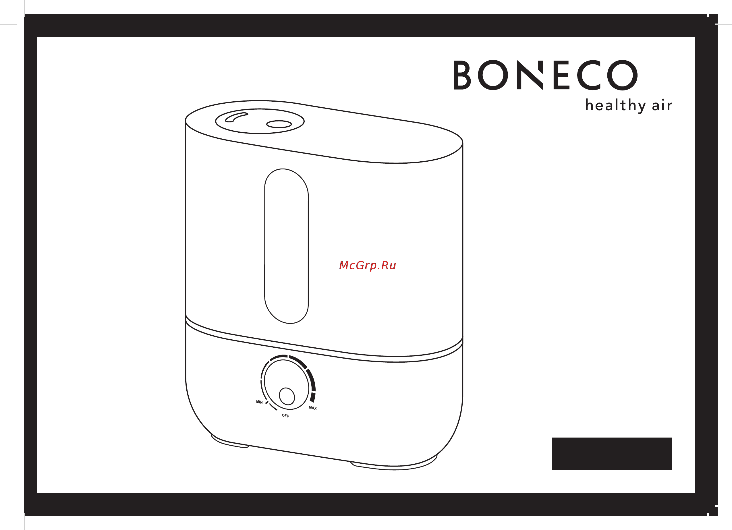 Boneco U201A Green Инструкция по эксплуатации онлайн