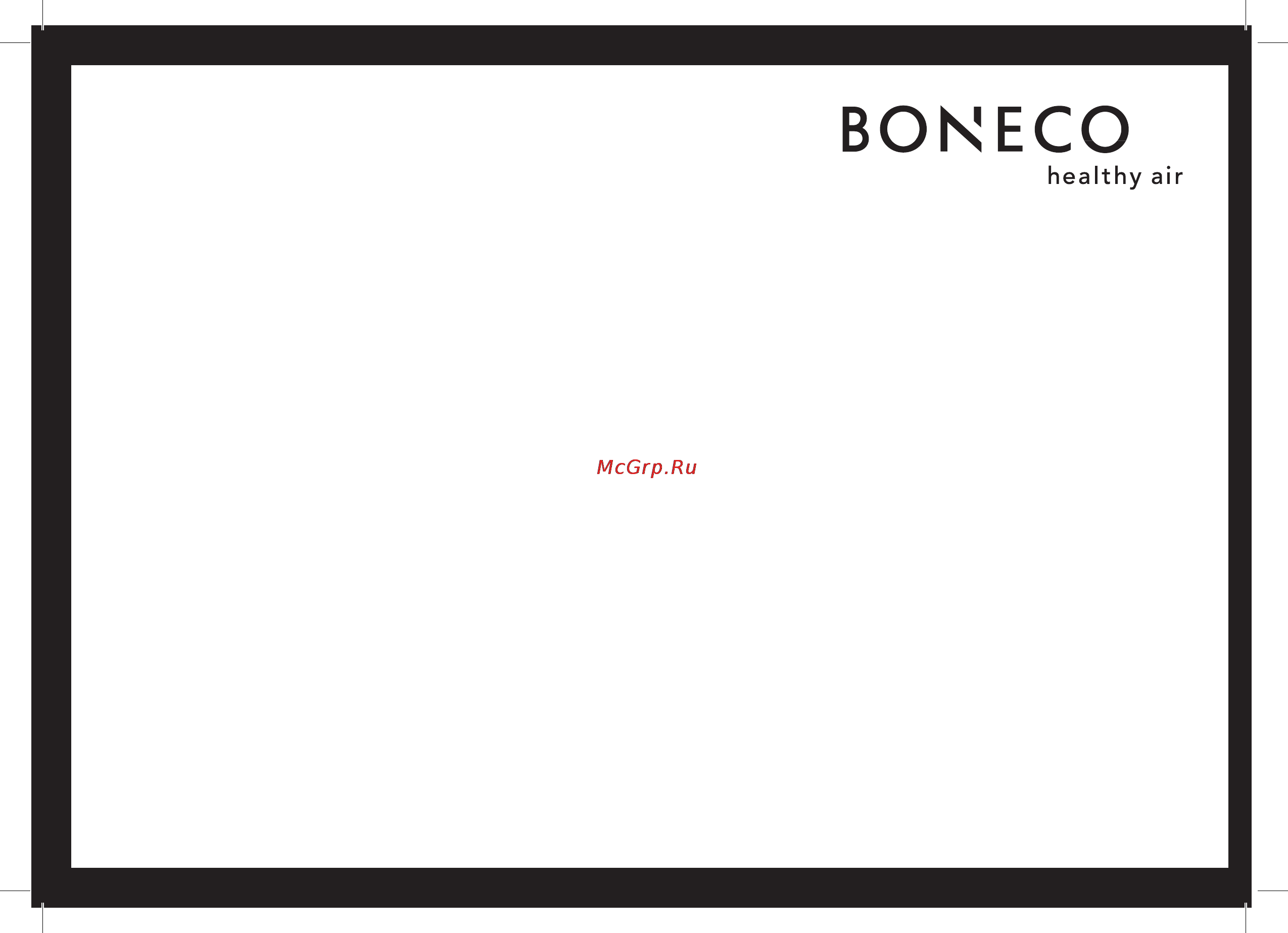 Boneco U201A Green [16/16] Www boneco com