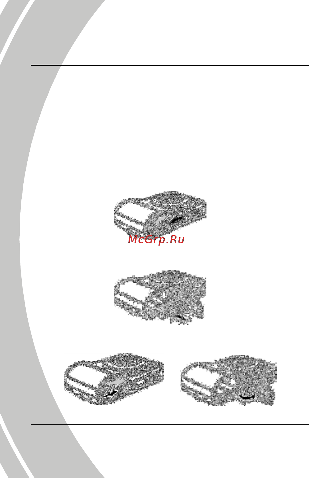 Rekam PRESTO SL100 [15/63] Начало работы с камерой