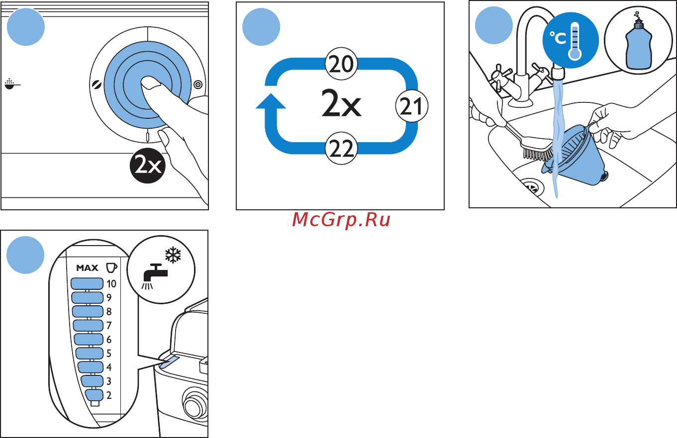 Philips Grind & Brew HD 7761/00 Инструкция по эксплуатации онлайн [19/20] 90678