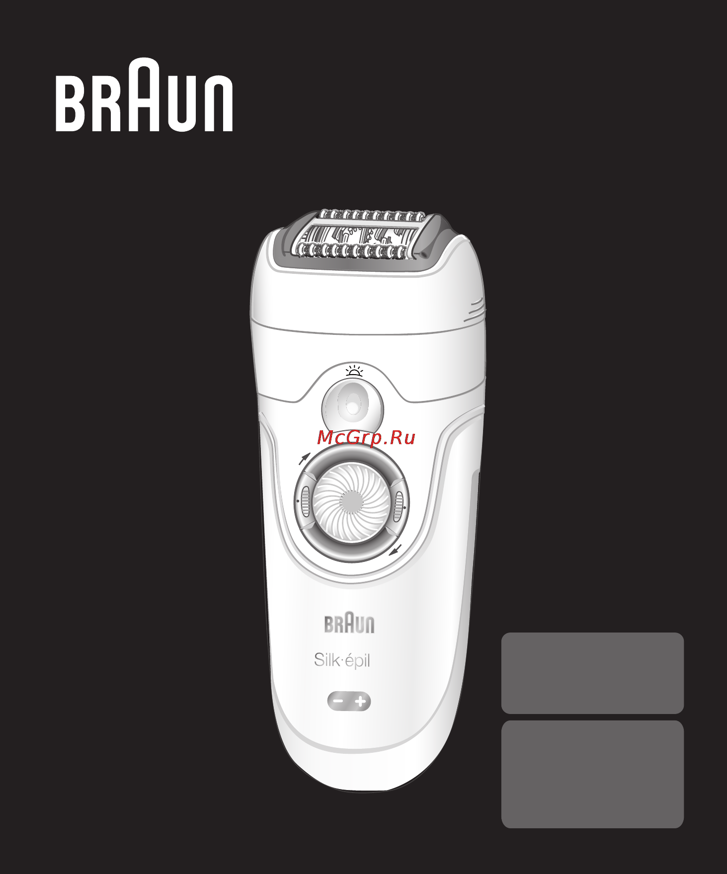 Braun 7175WD Инструкция по эксплуатации онлайн