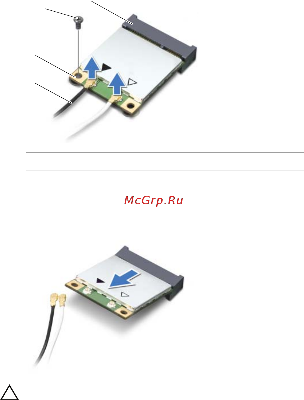 Dell Inspiron 7720 /7720-6167/ [32/102] Последовательность действий
