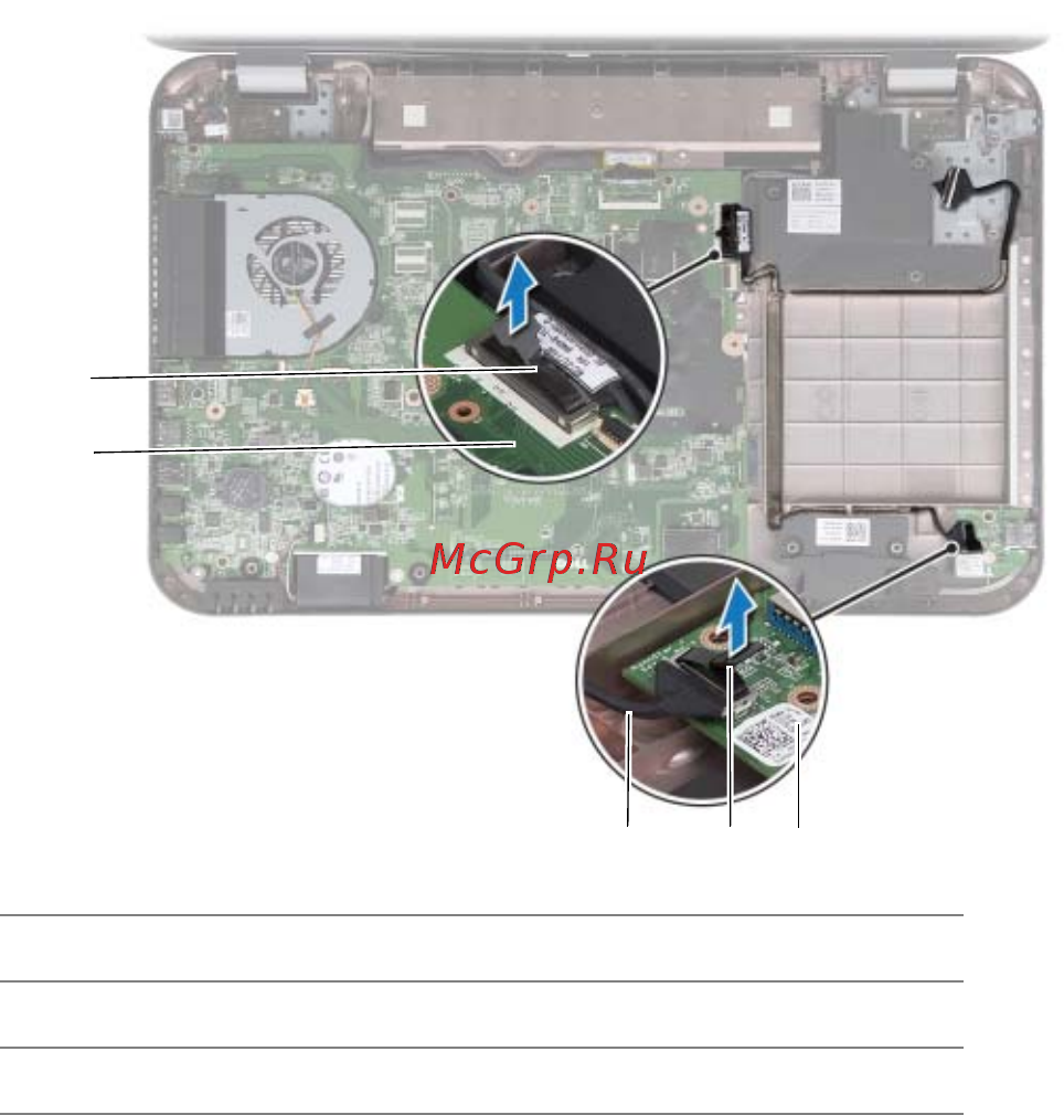 Dell Inspiron 7720 /7720-6167/ [54/102] Последовательность действий