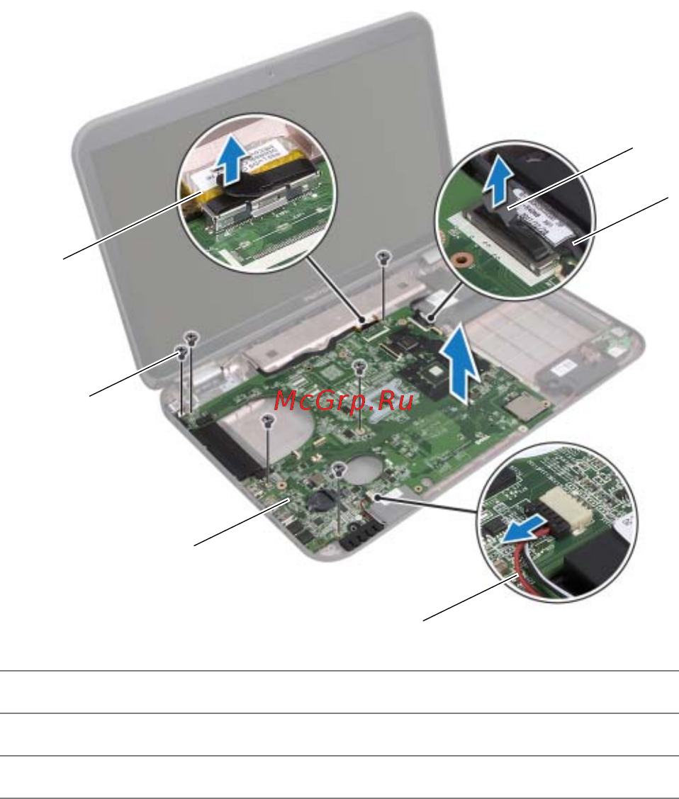 Dell Inspiron 7720 Инструкция по эксплуатации онлайн [77/102] 90684