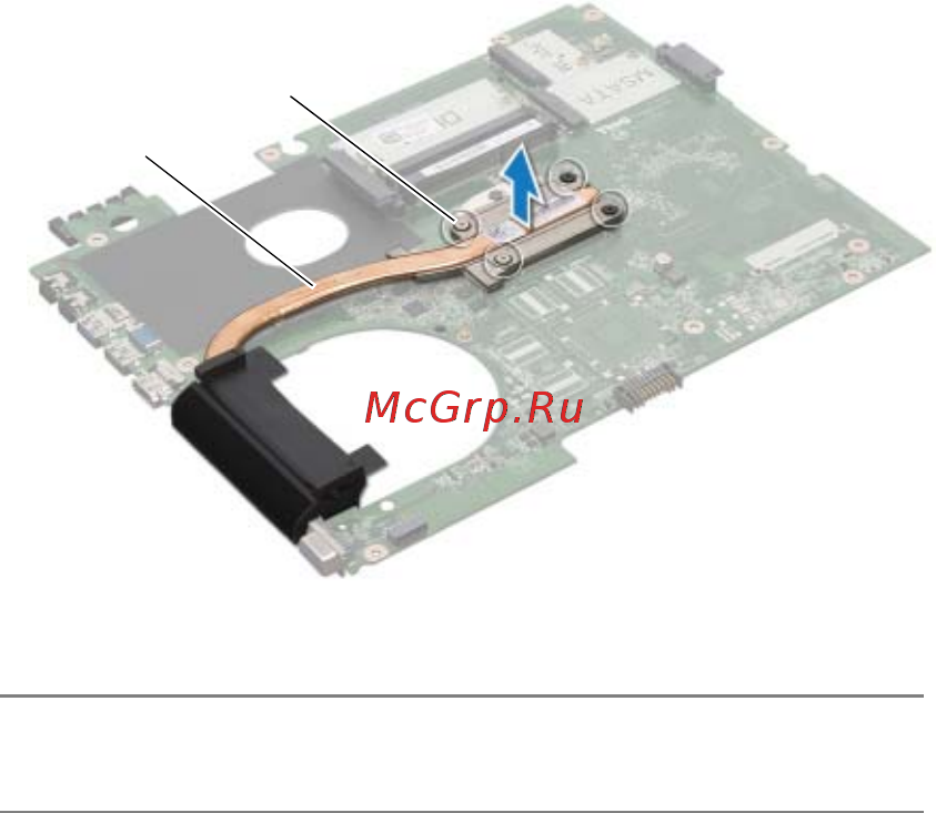 Dell Inspiron 7720 [82/102] Последовательность действий