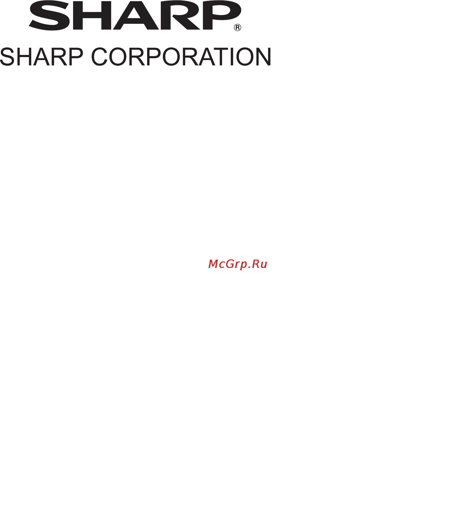 Sharp PN-525E [184/184] Sharp corporation