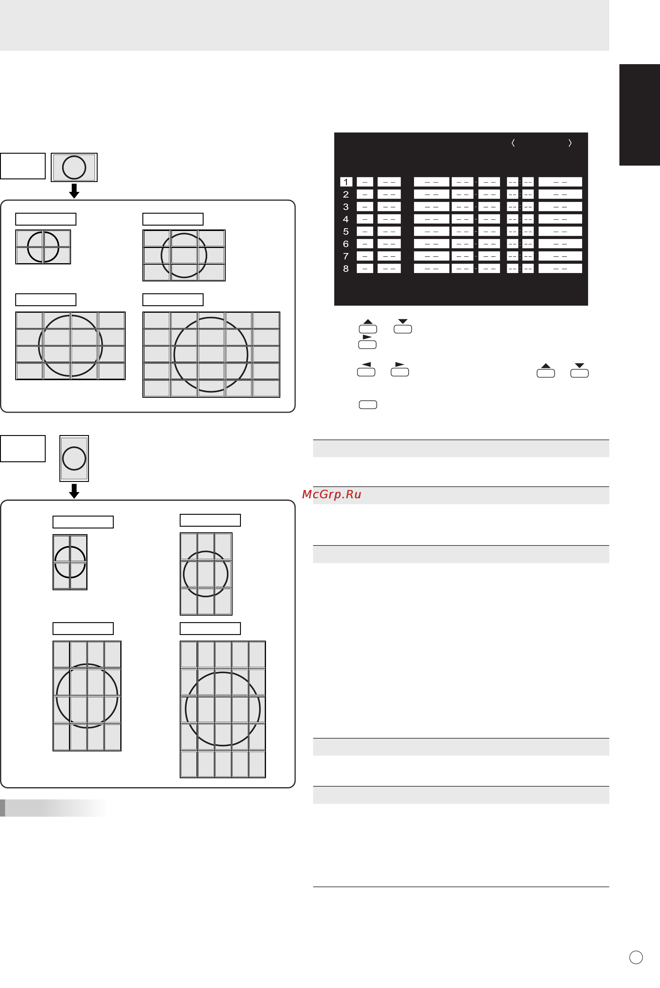 Sharp PN-525E [23/184] English