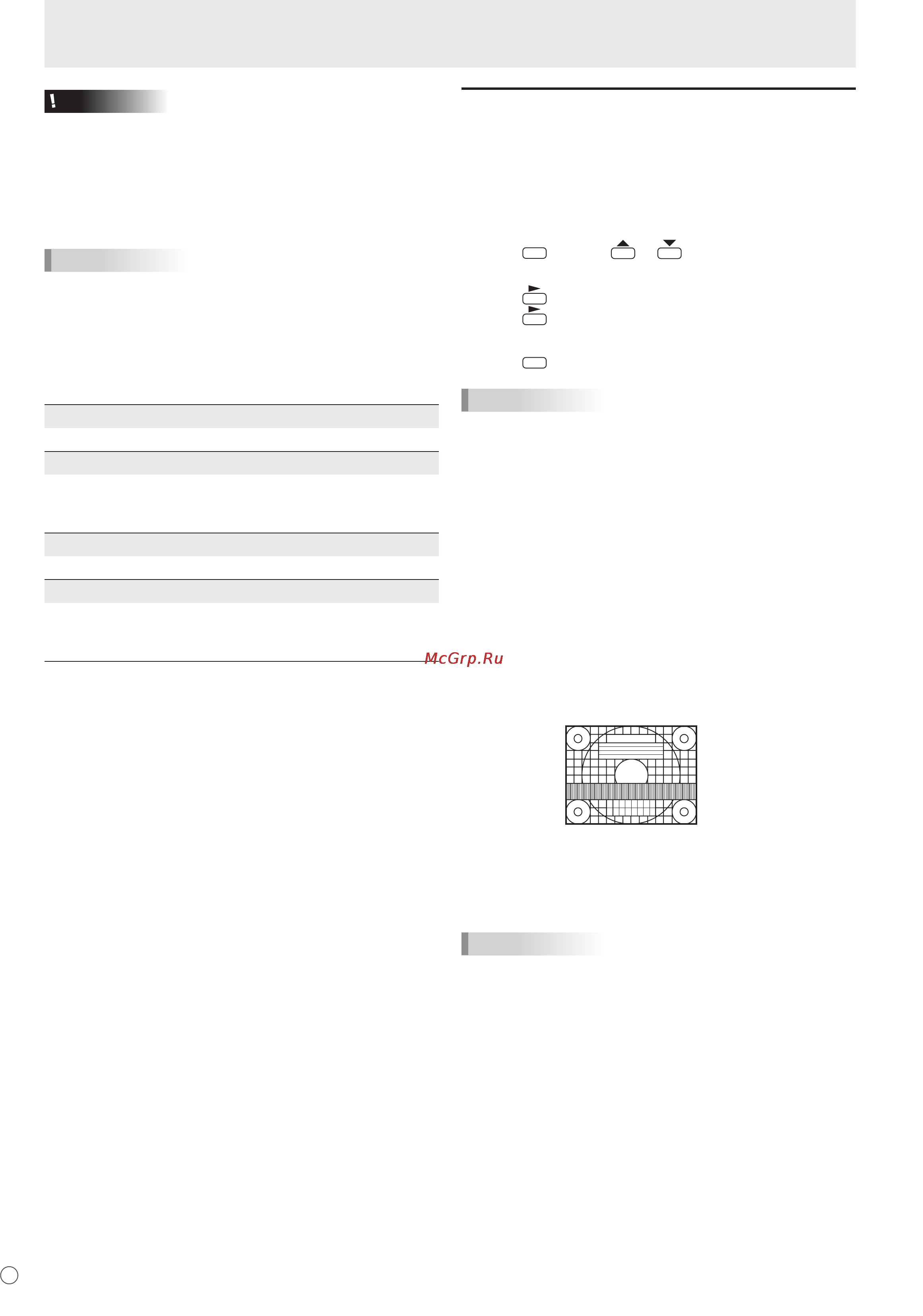 Sharp PN-525E [24/184] Open the cd rom in my computer 3 double click adj_uty exe