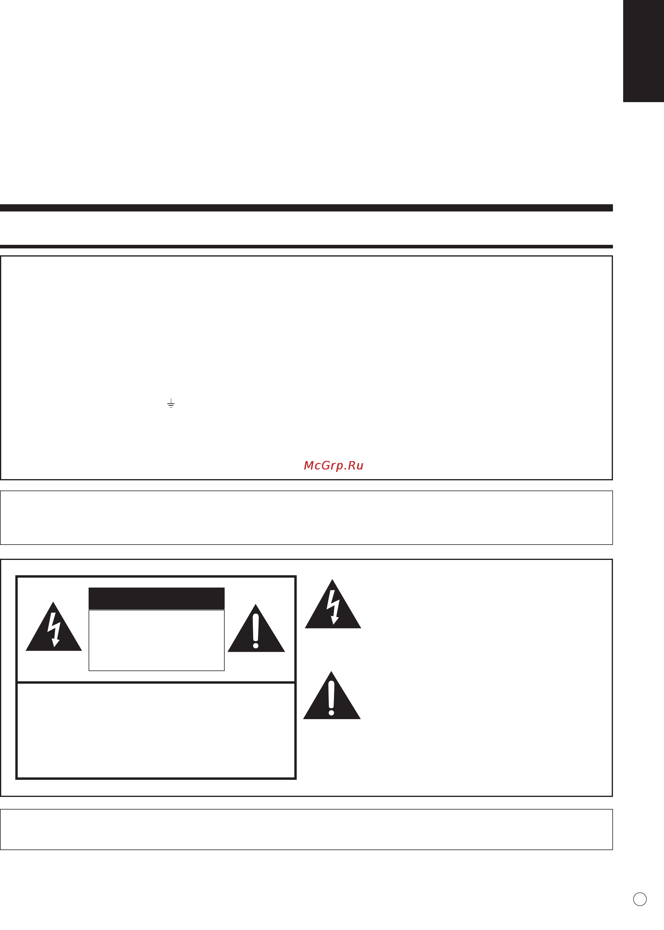 Sharp PN-525E [3/184] Do not