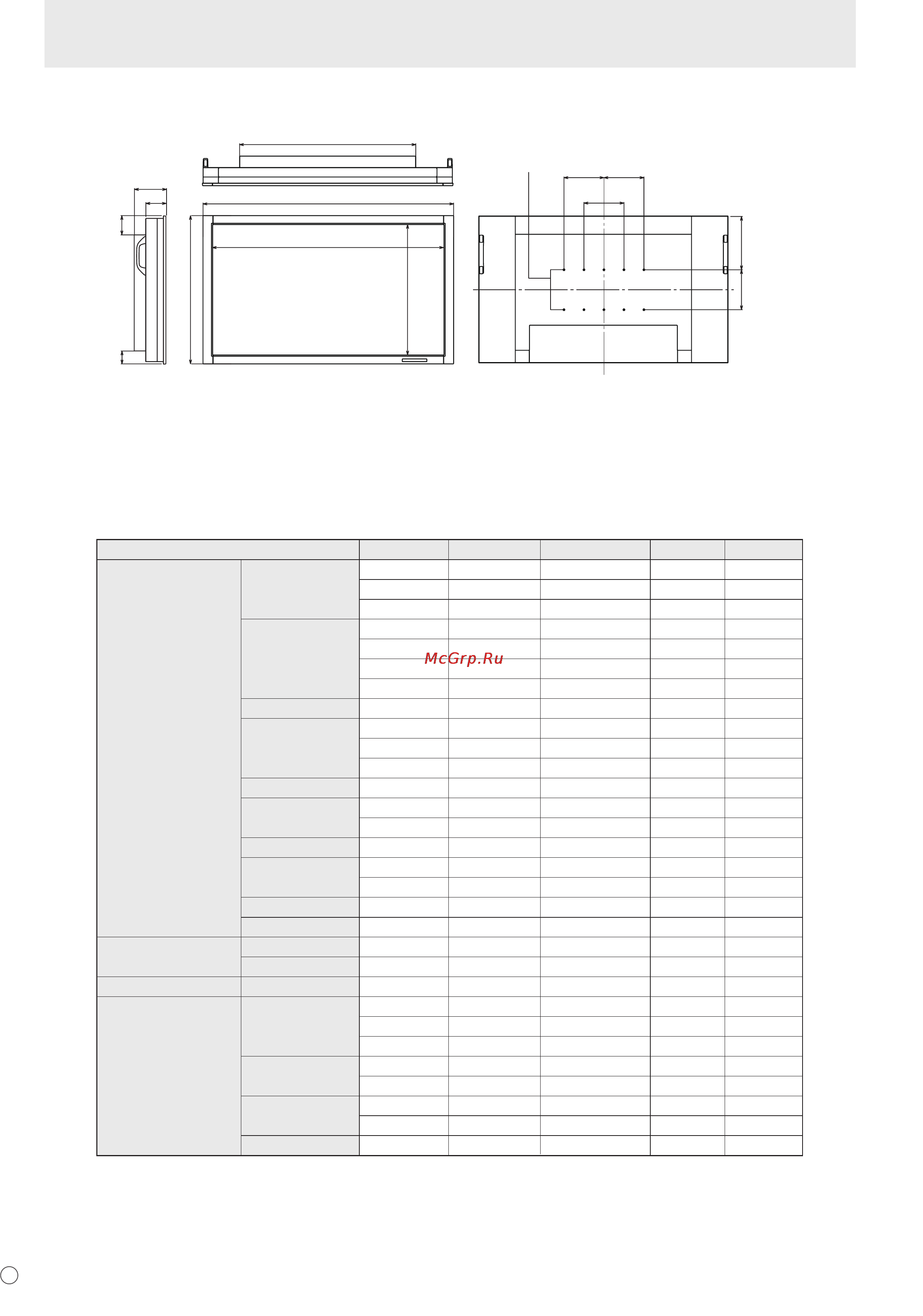 Sharp PN-525E [36/184] Specifications