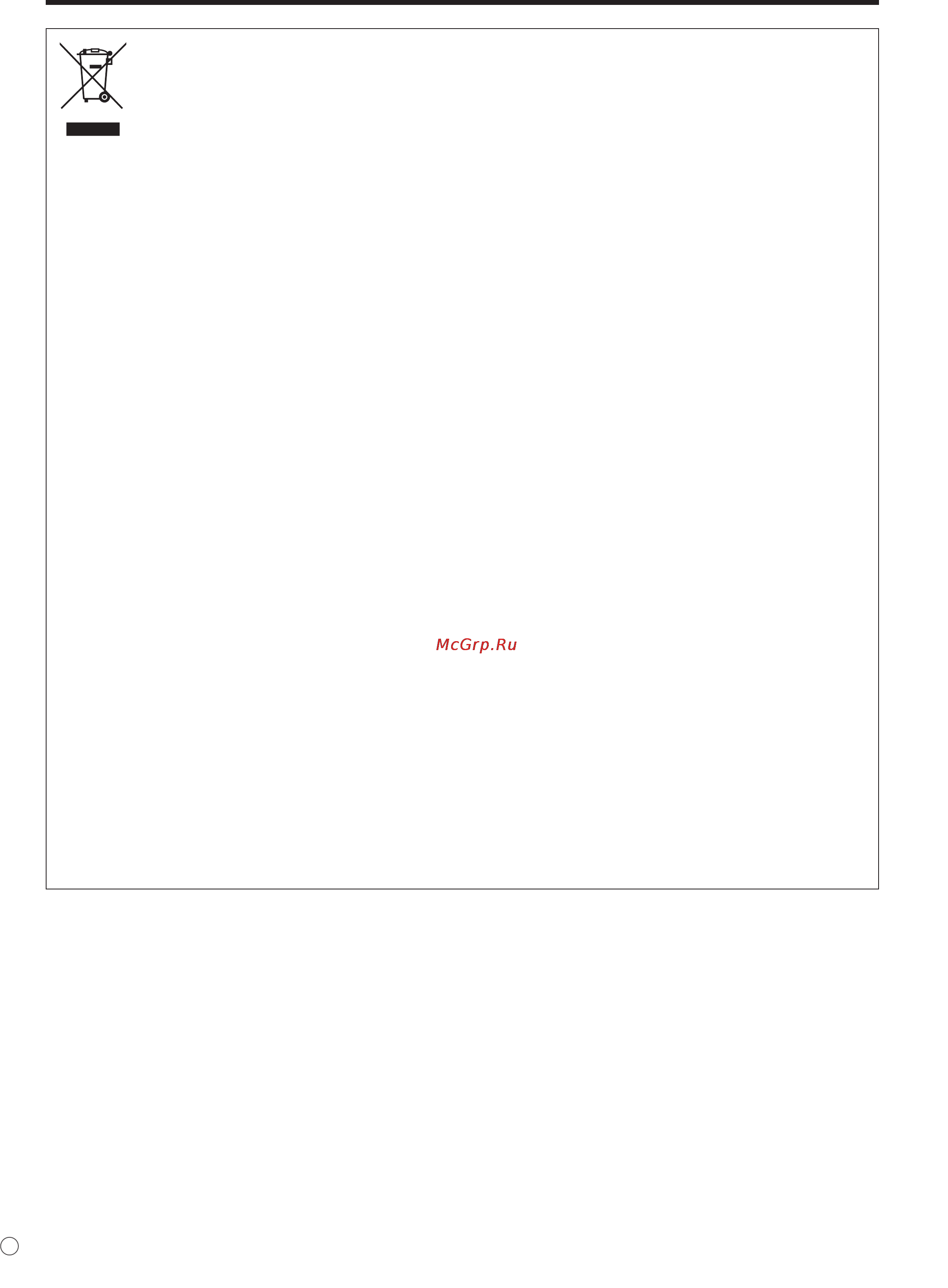 Sharp PN-525E [40/184] Wichtige informationen fortsetzung