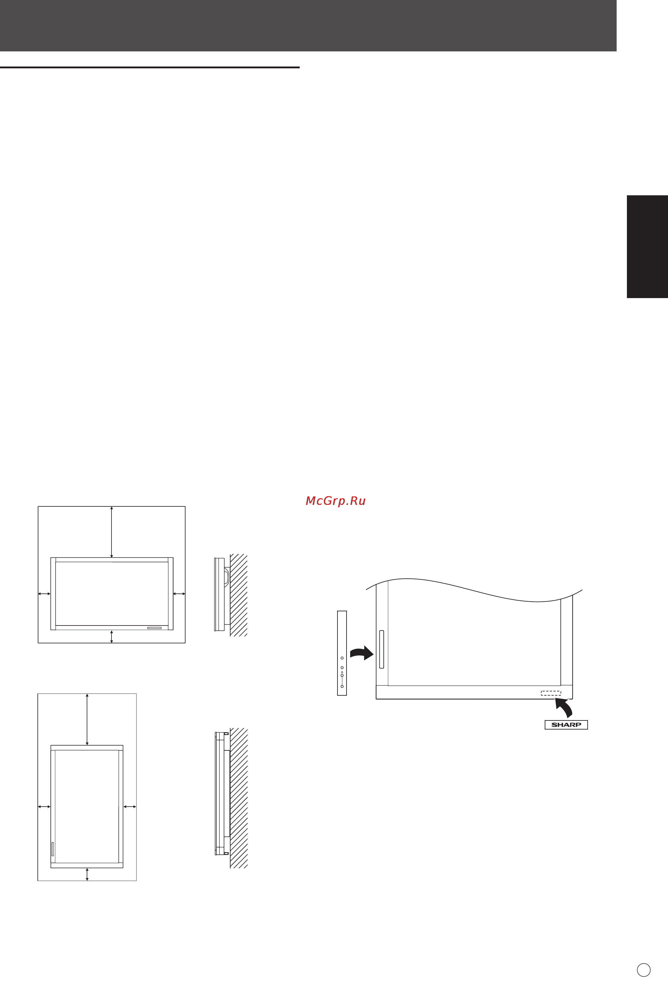 Sharp PN-525E [47/184] Aufstellen des monitors
