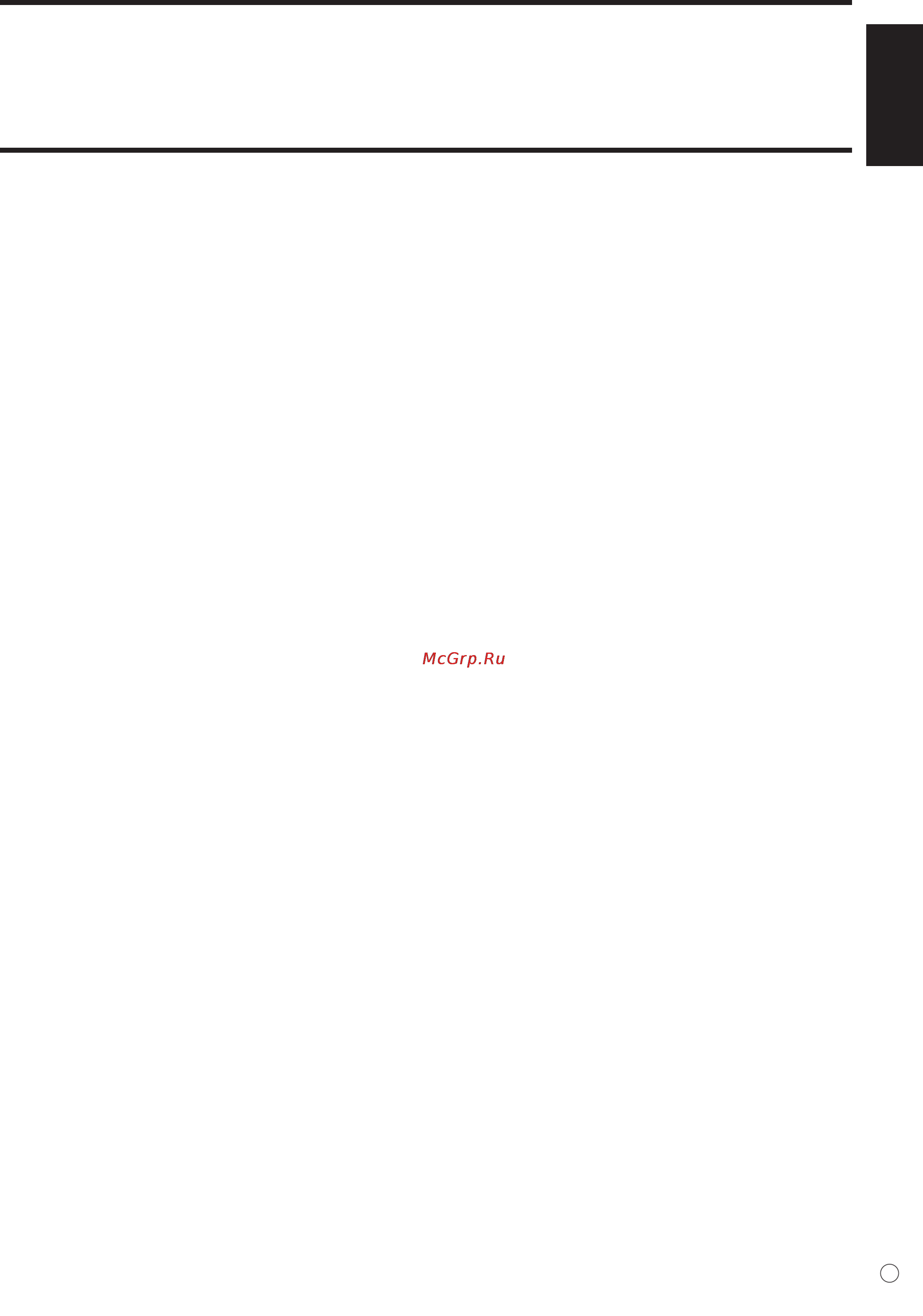 Sharp PN-525E [5/184] Dear sharp customer