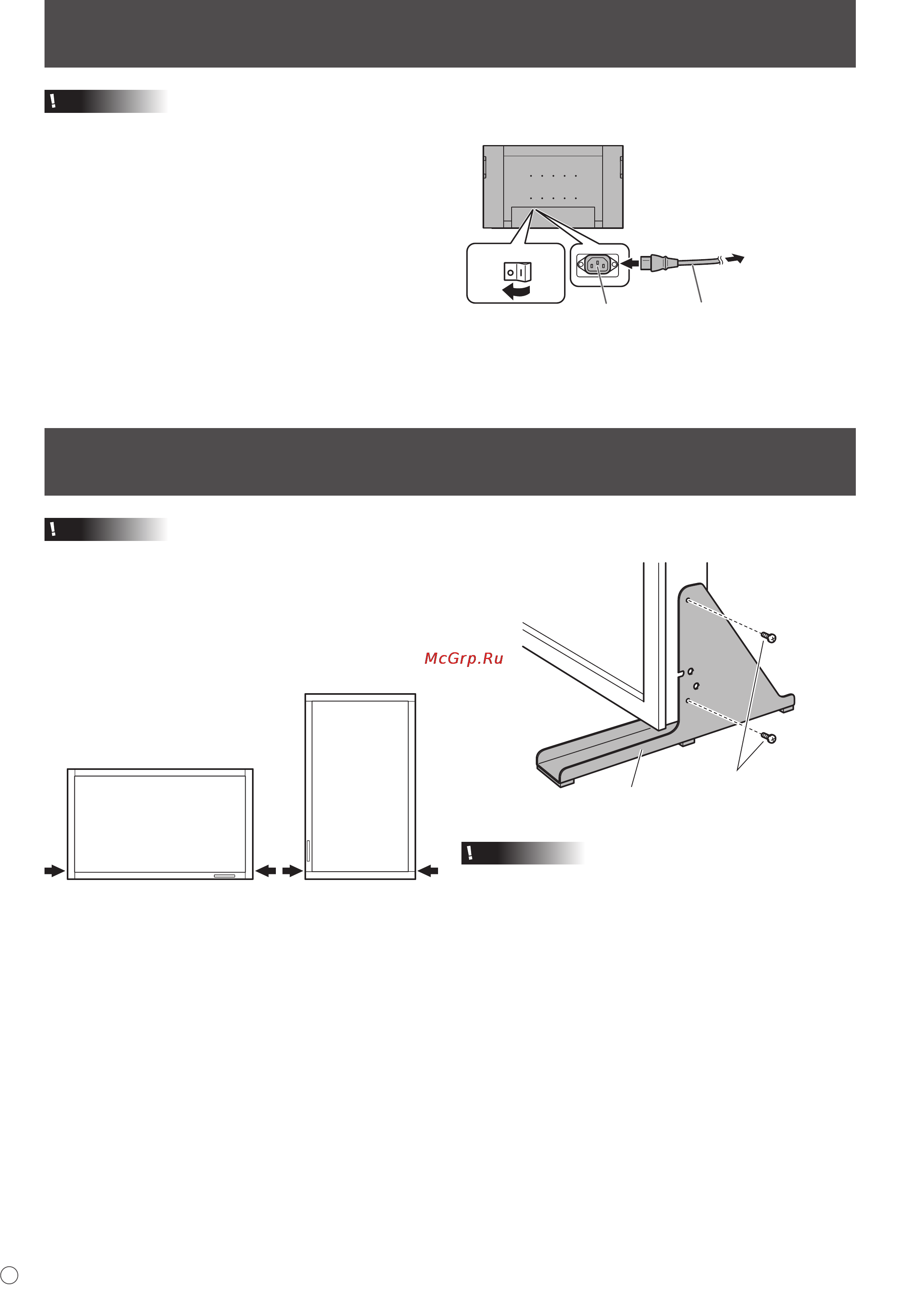 Sharp PN-525E [50/184] Anschließen des netzkabels