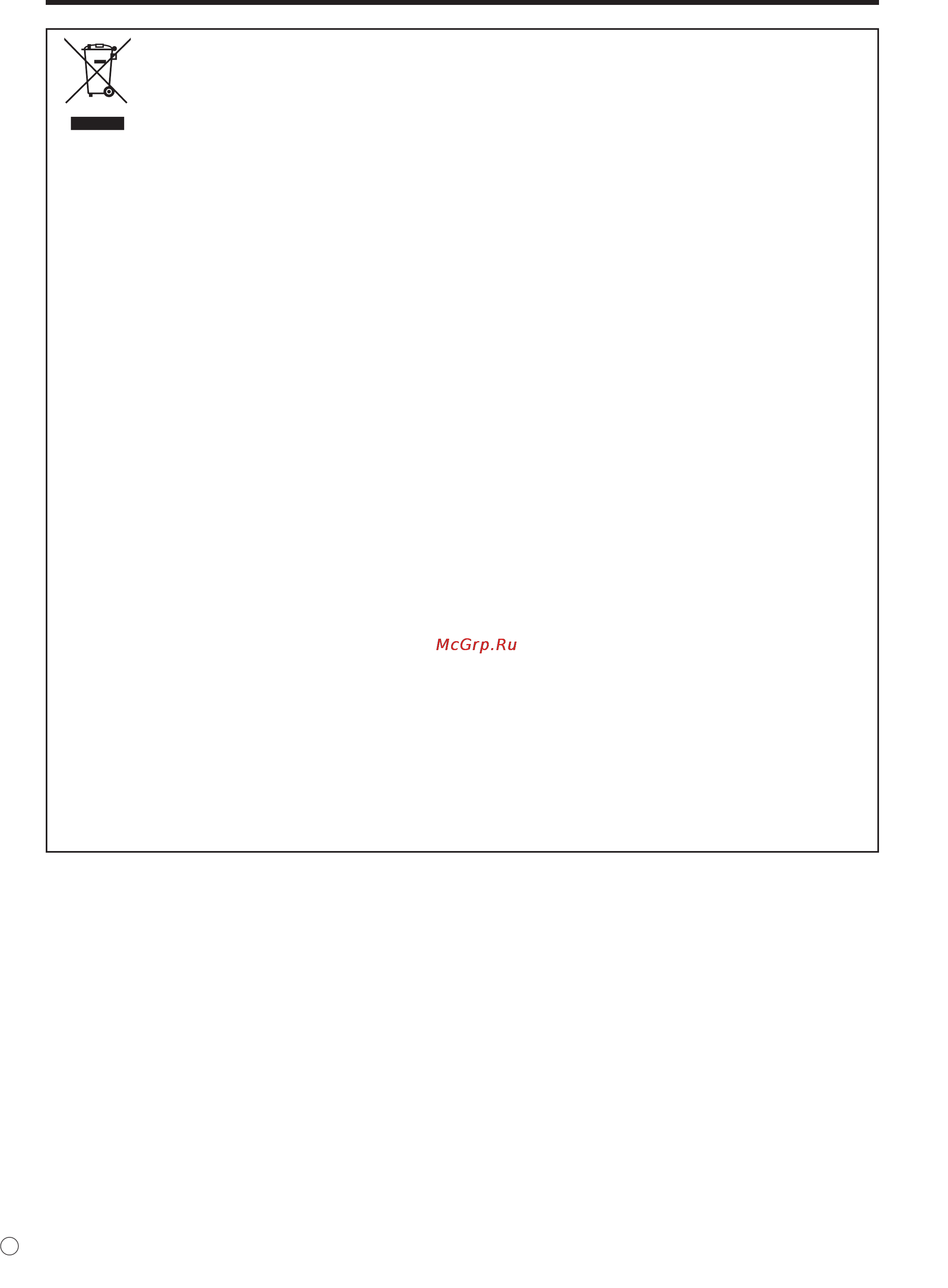 Sharp PN-525E [76/184] Information importante suite