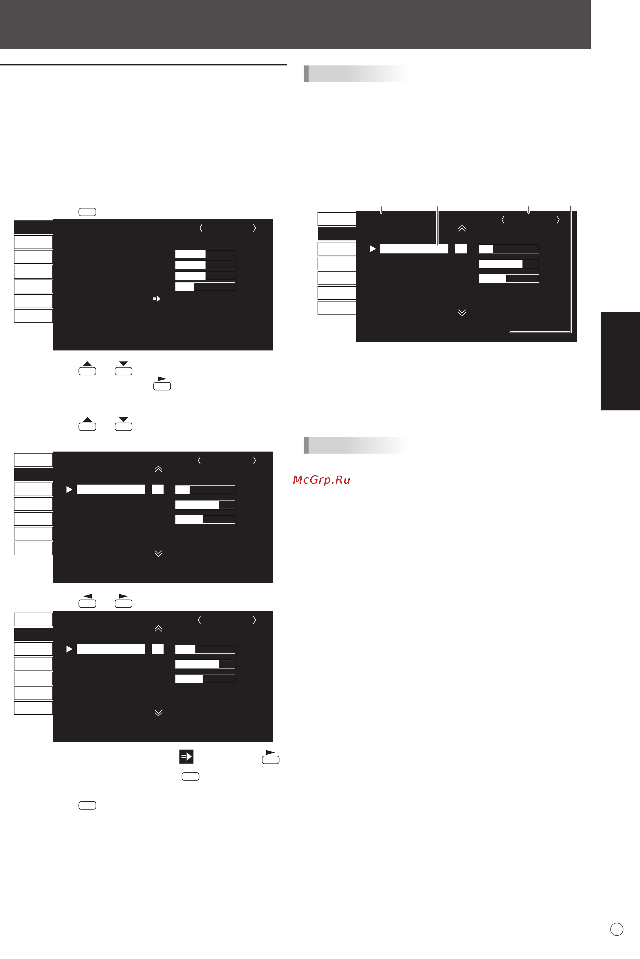 Sharp PN-525E [91/184] Options de menu