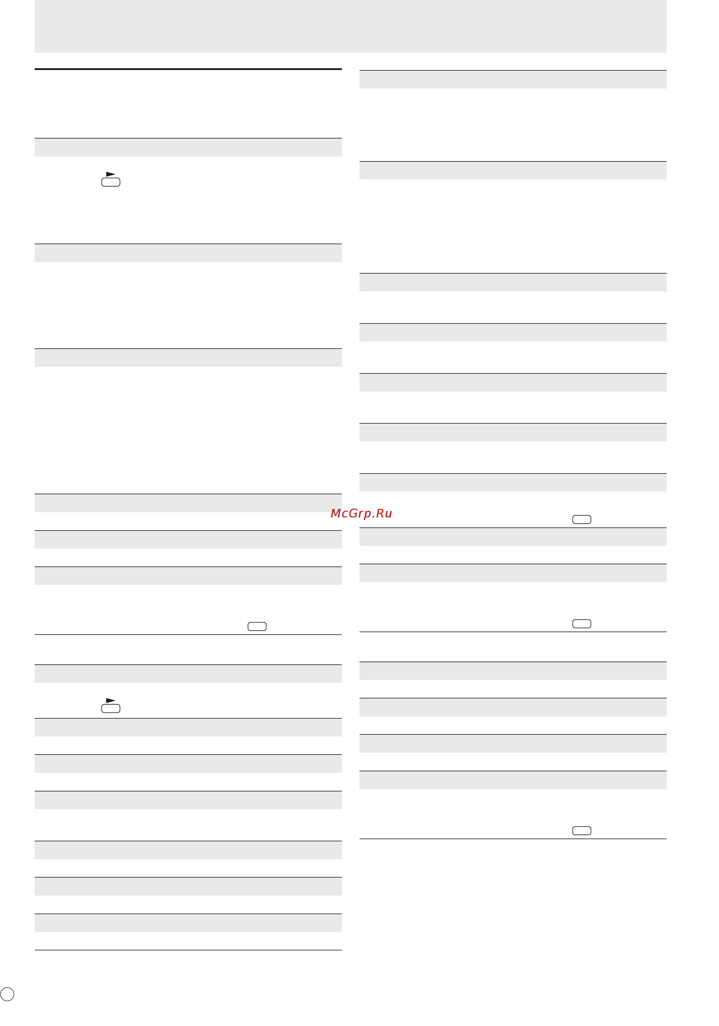 Sharp PN-525E [92/184] Détails des options de menu