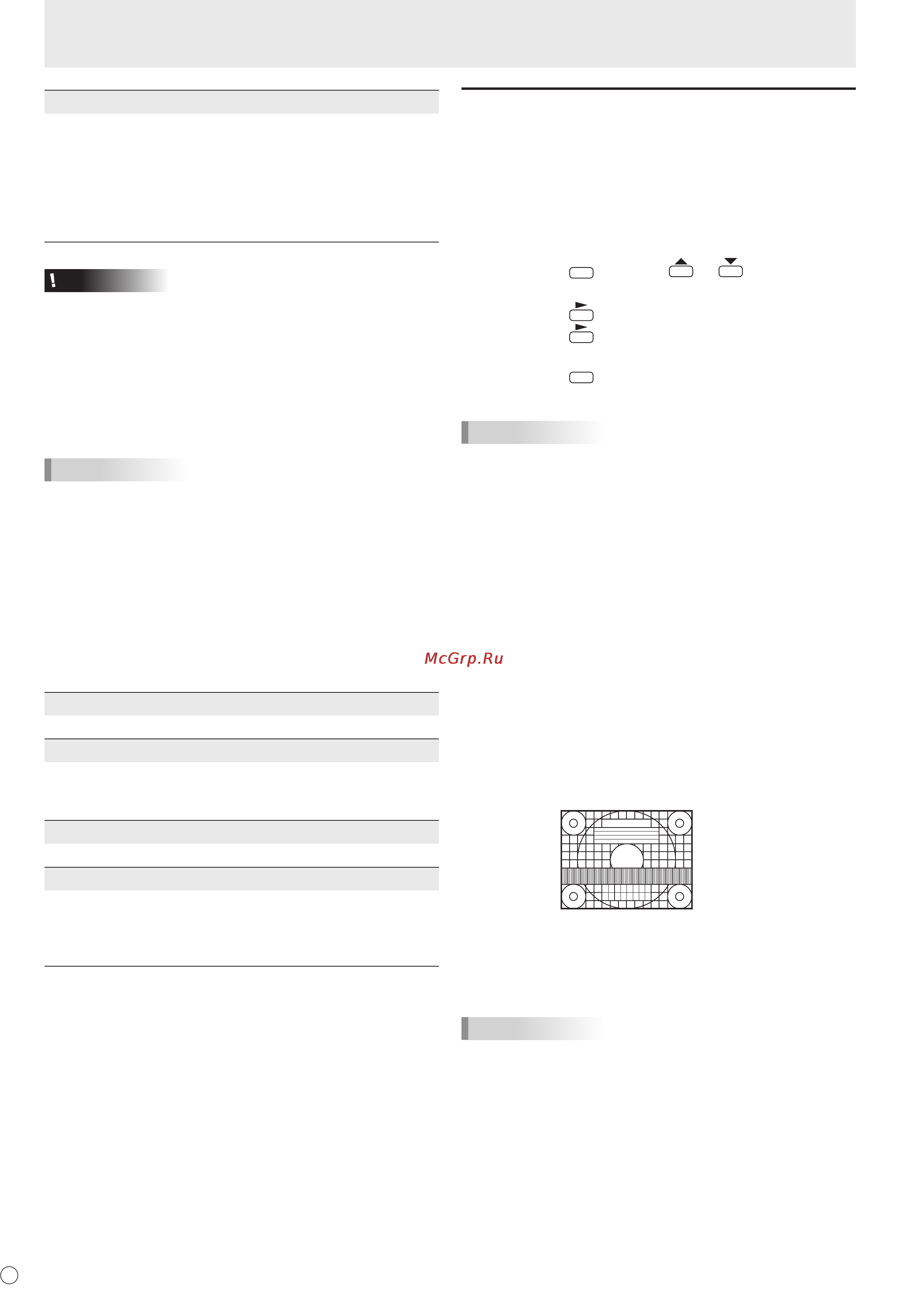 Sharp PN-525E [96/184] Réglages pour l affichage d écran de pc