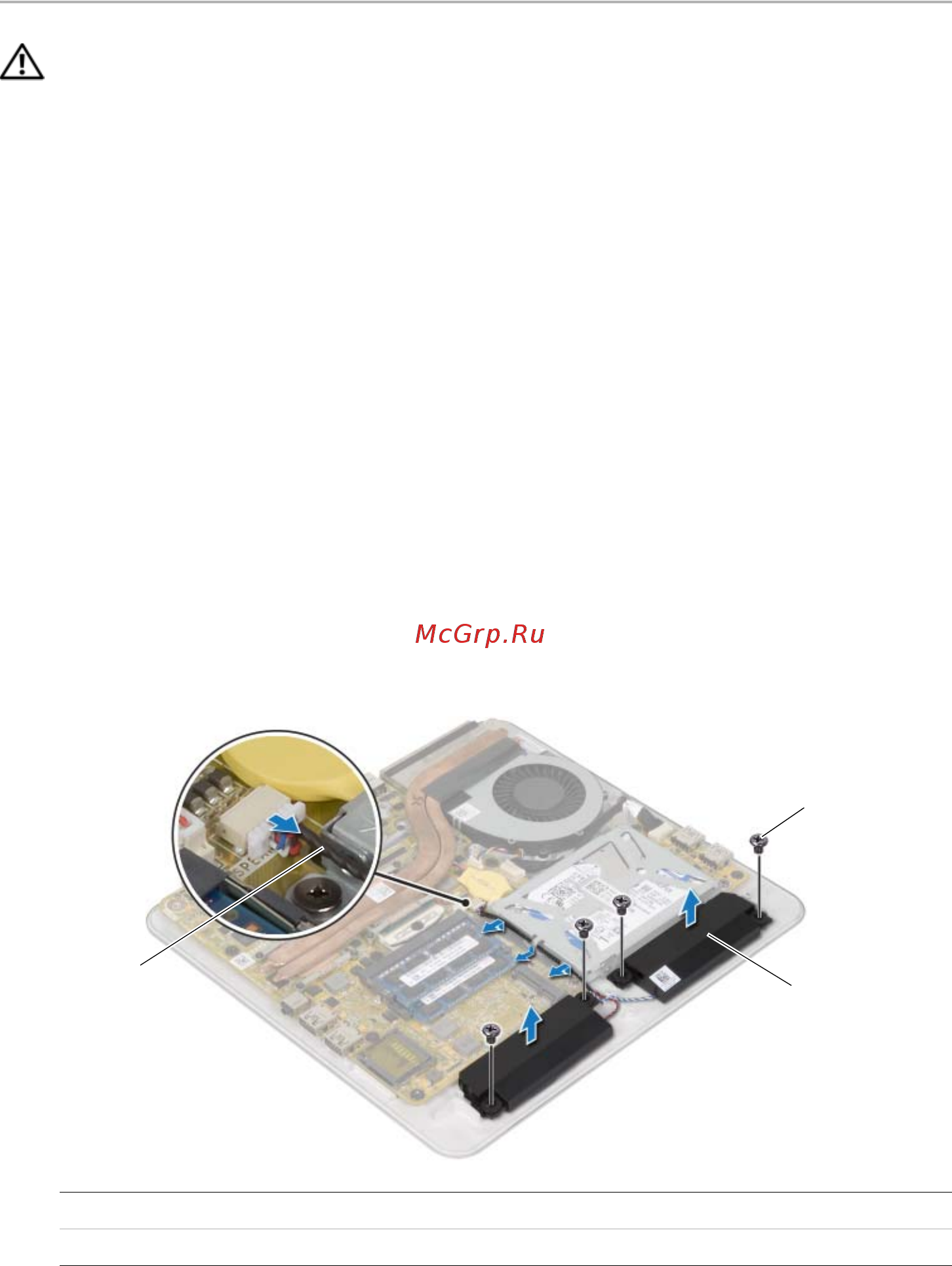 Dell inspiron one 2350, 2350-1345 [28/77] Предварительные действия