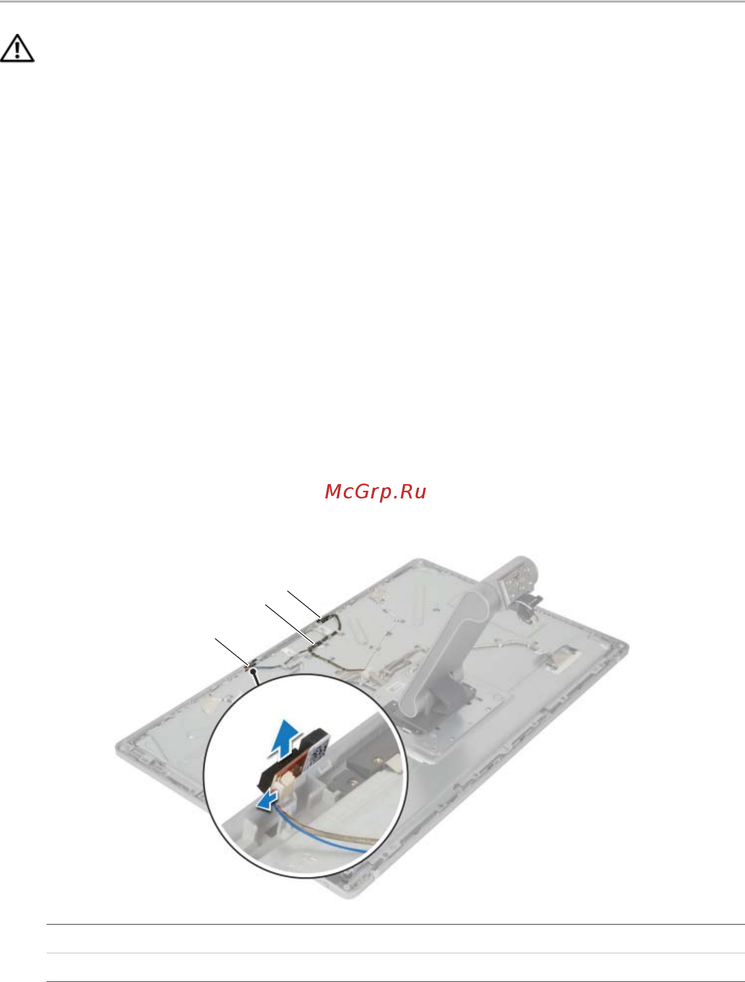 Dell Inspiron One 2350, 2350-4354 [52/77] Снятие микрофонов