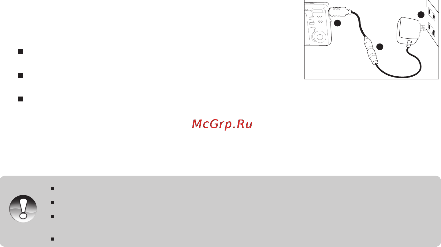 Rekam PRESTO SLX65 [18/76] Зарядка батареи