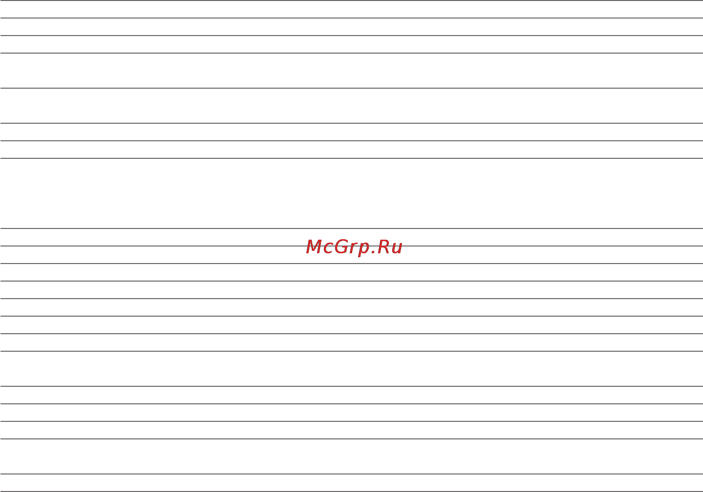 Rekam PRESTO SLX65 [73/76] Спецификации