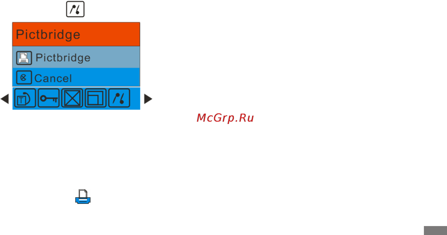 Rekam ILOOK LM9 Инструкция по эксплуатации онлайн [33/40] 90707