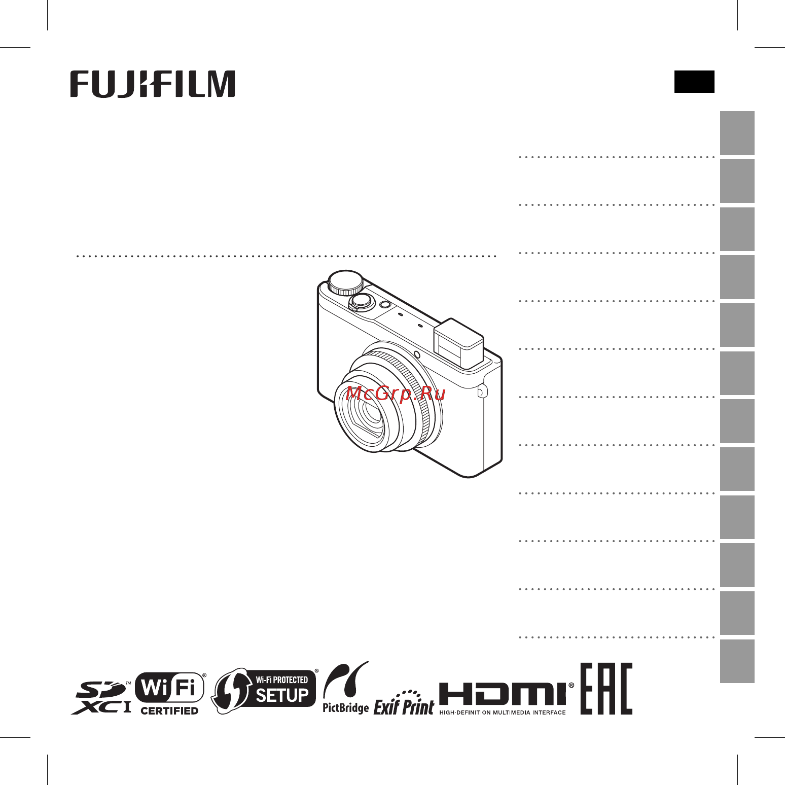 Fujifilm XQ1 Silver Инструкция по эксплуатации онлайн