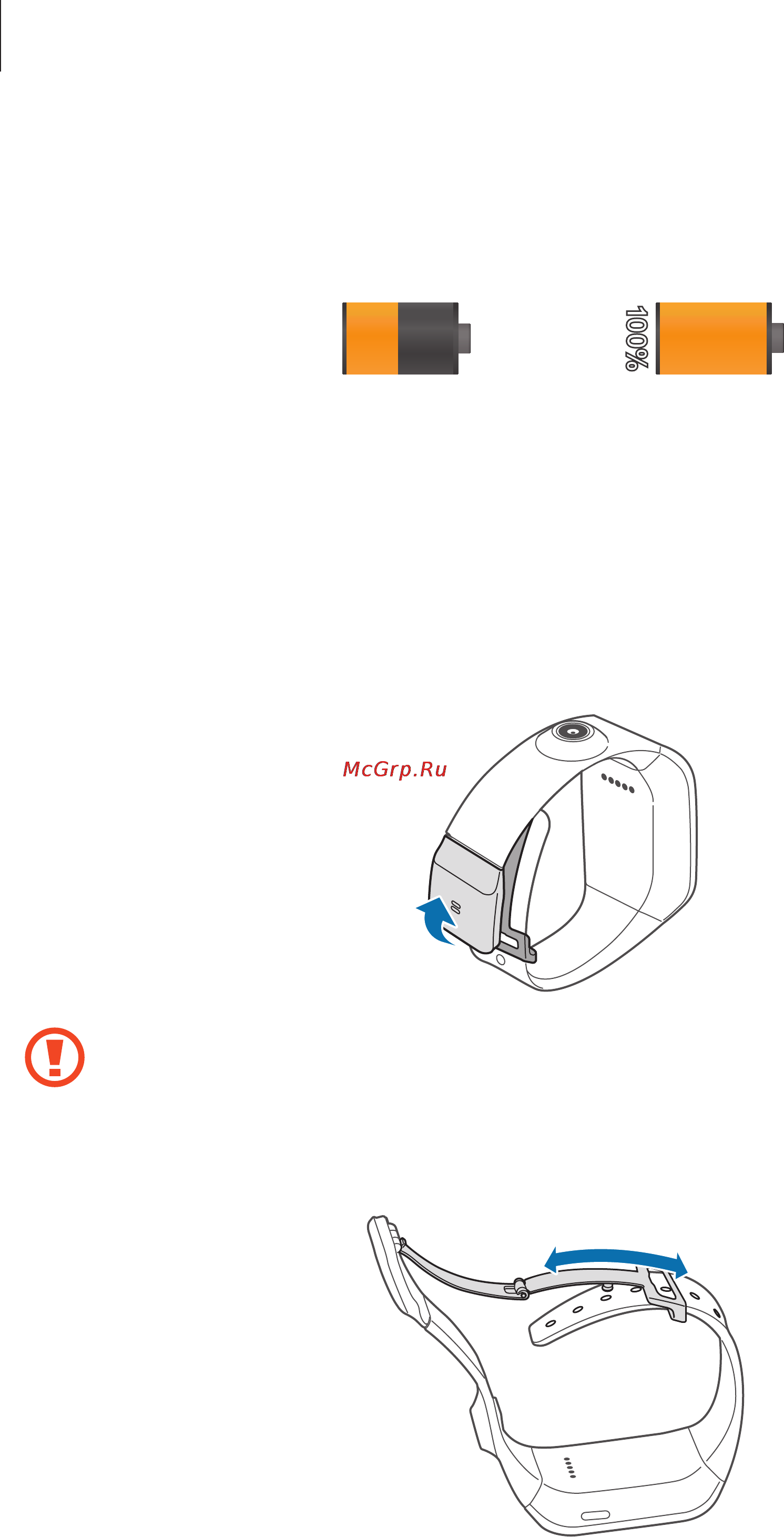 Samsung Galaxy Gear SM-V700 Black [11/54] Ношение устройства
