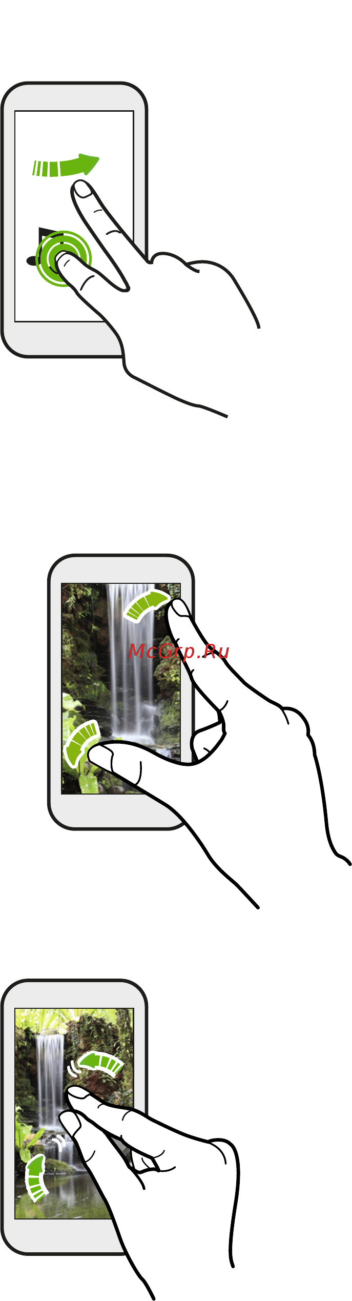 HTC Desire 300 Black [25/179] Нажатие и рывок