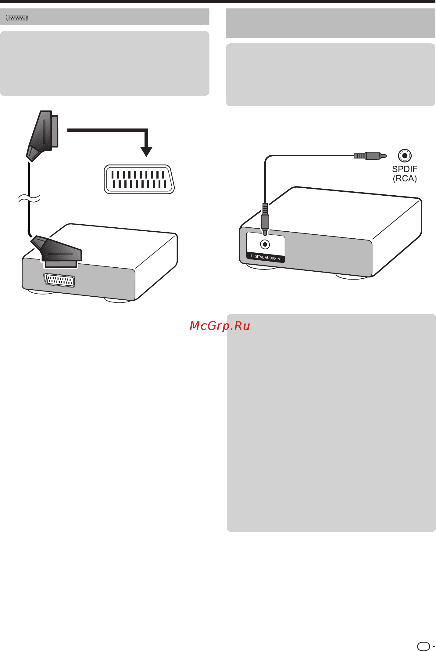 Sharp LC-60LE751RU [45/64] Подключение scart