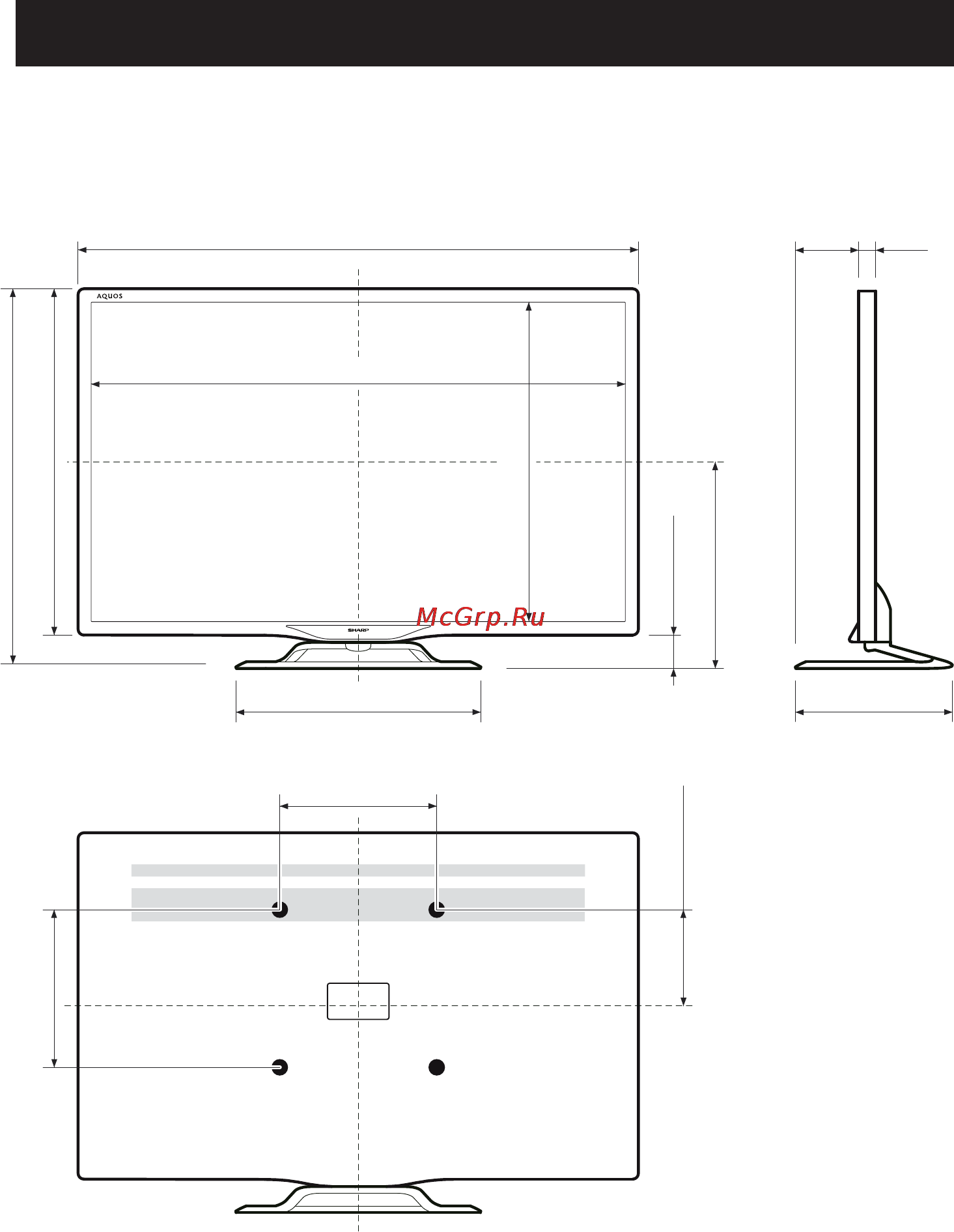 Sharp LC-60LE751RU [63/64] Информация о сертификации продукции