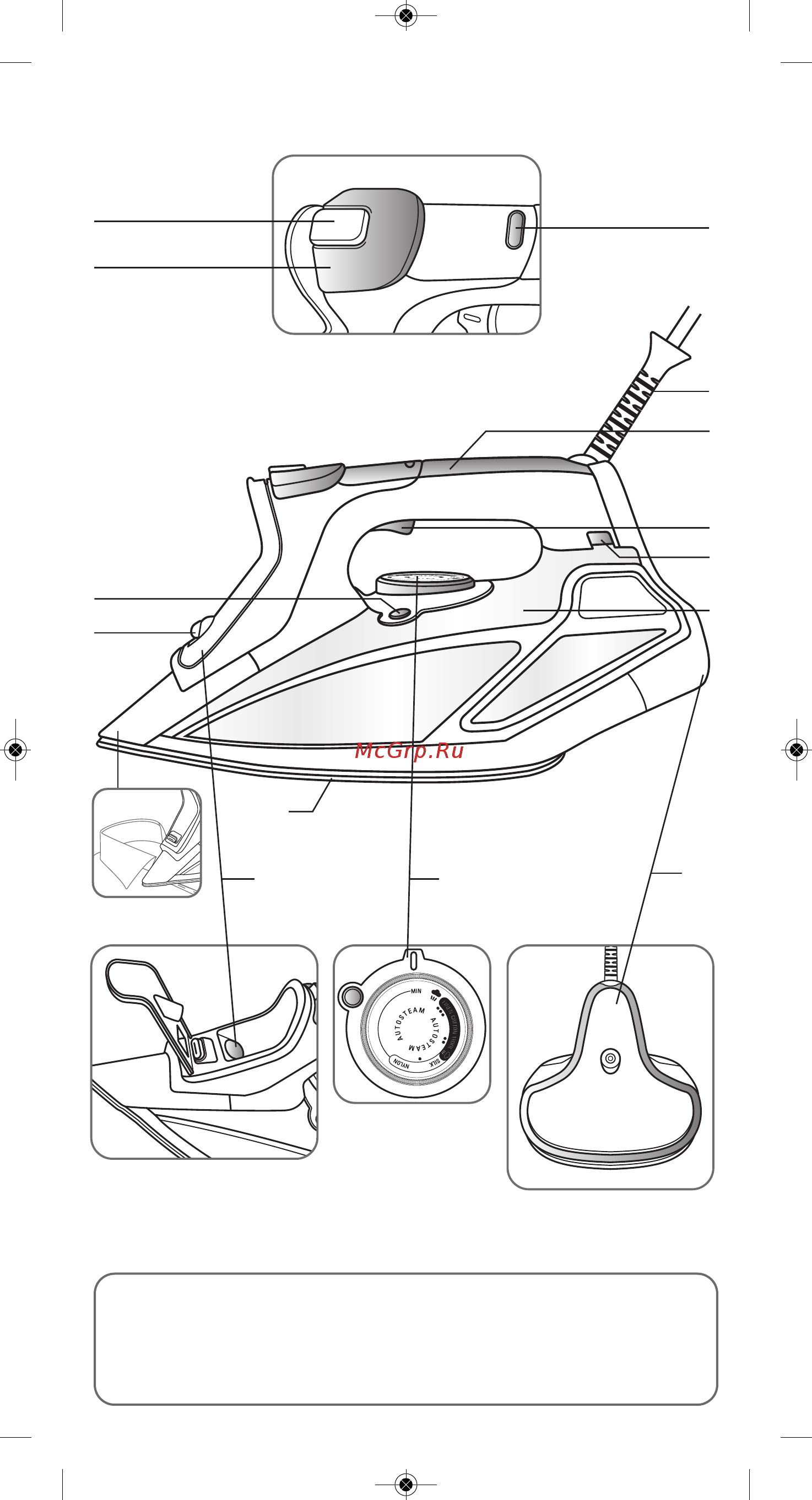 Rowenta Steam Force DW9230D1 Инструкция по эксплуатации онлайн [2/28] 90740