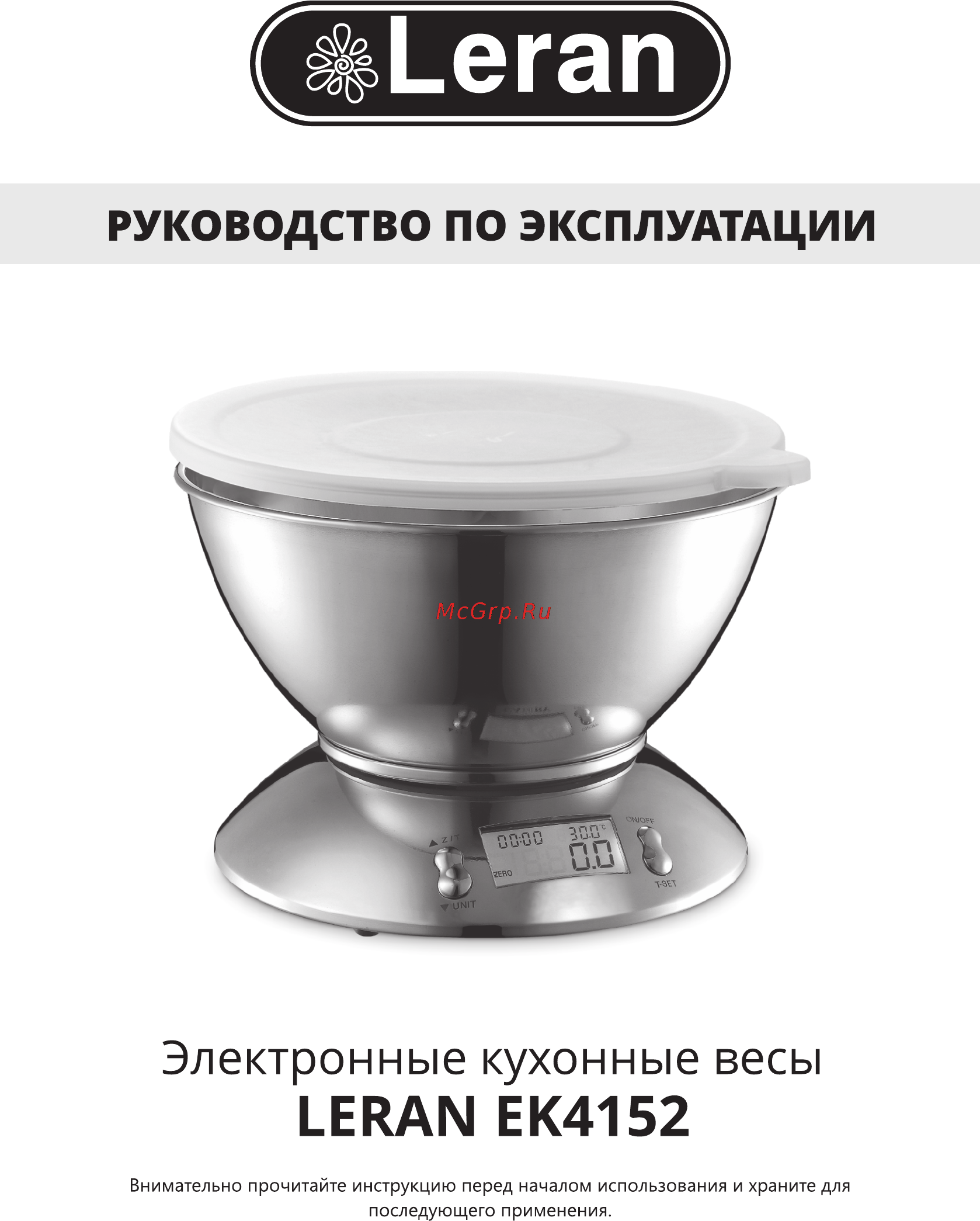 Leran EK4152 SATIN Инструкция по эксплуатации онлайн