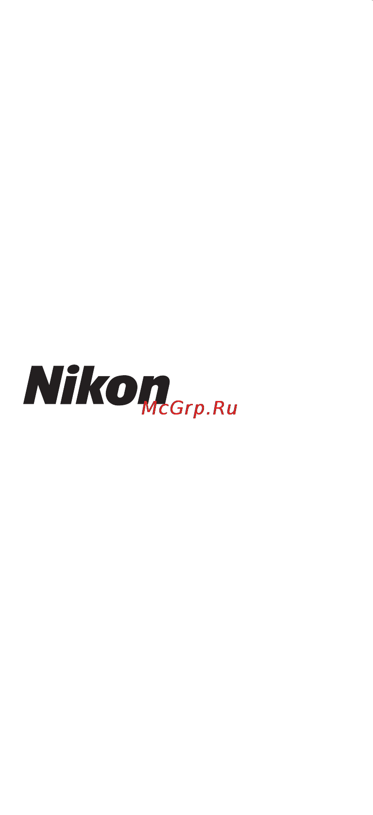 Nikon 85MM F 2.8D PC-E NIKKOR [252/252] Mm f 2 d