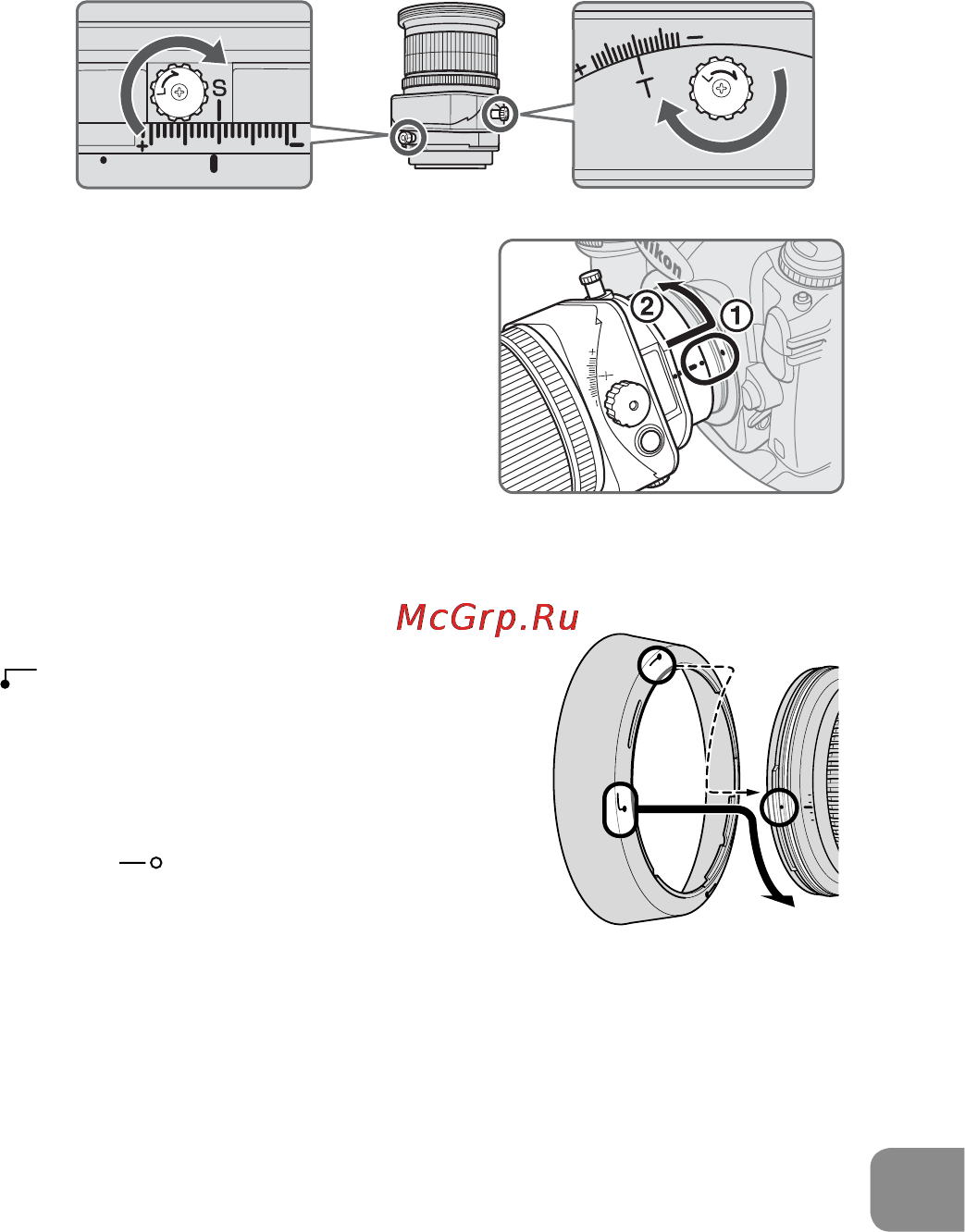 Nikon 45MM F 2.8D ED PC-E NIKKOR Инструкция по эксплуатации онлайн [205/252] 90754