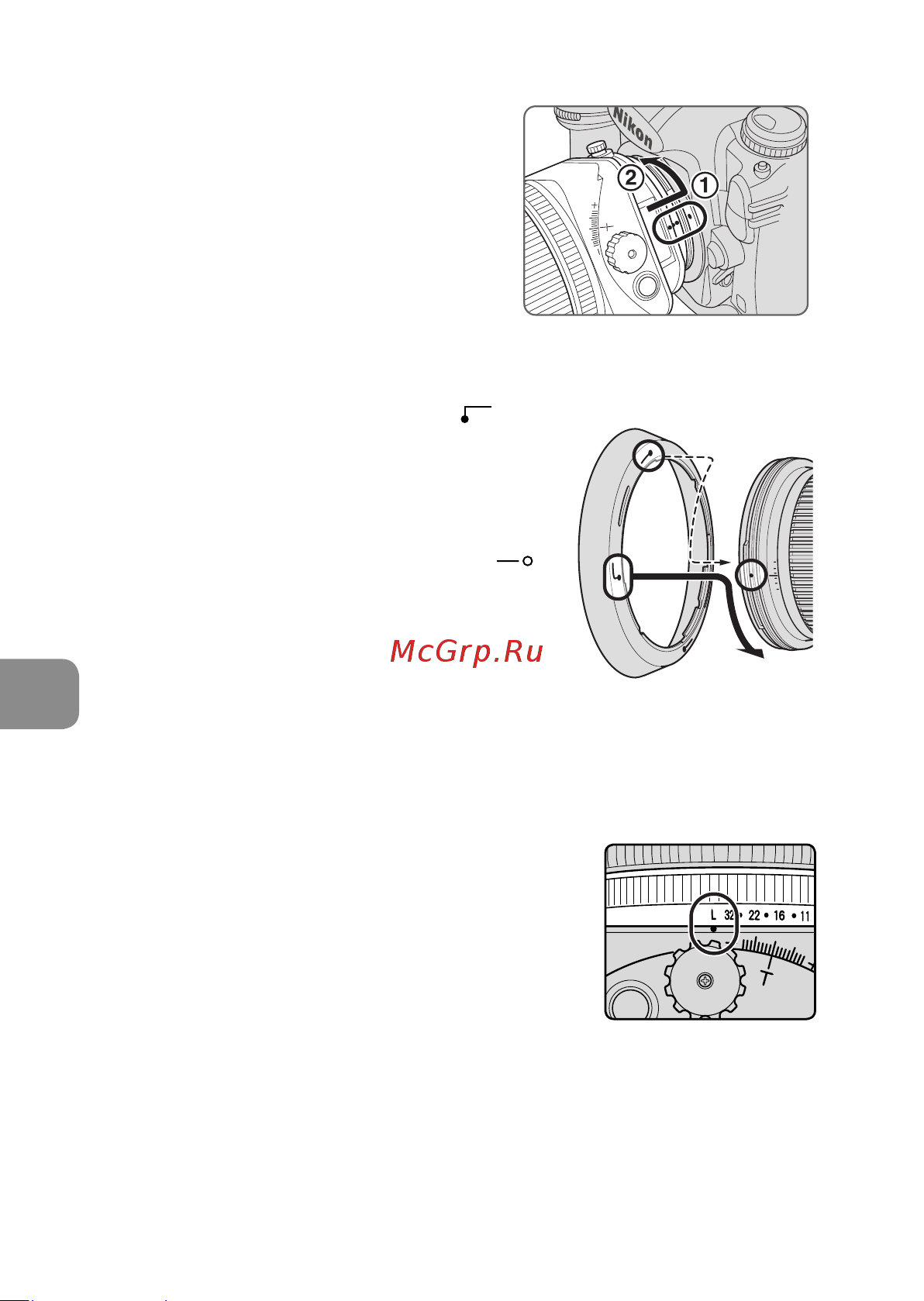 Nikon 24MM F 3.5D PC-E NIKKOR [104/224] Использование байонетной бленды hb 41