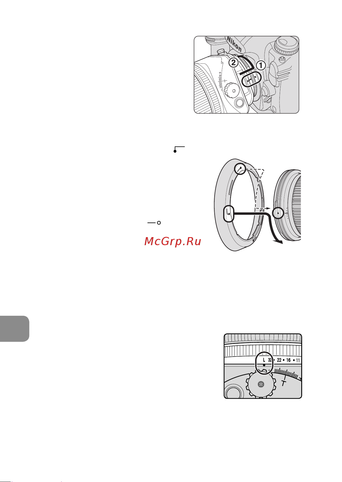 Nikon 24MM F 3.5D PC-E NIKKOR [136/224] Utilizzo del paraluce a baionetta hb 41