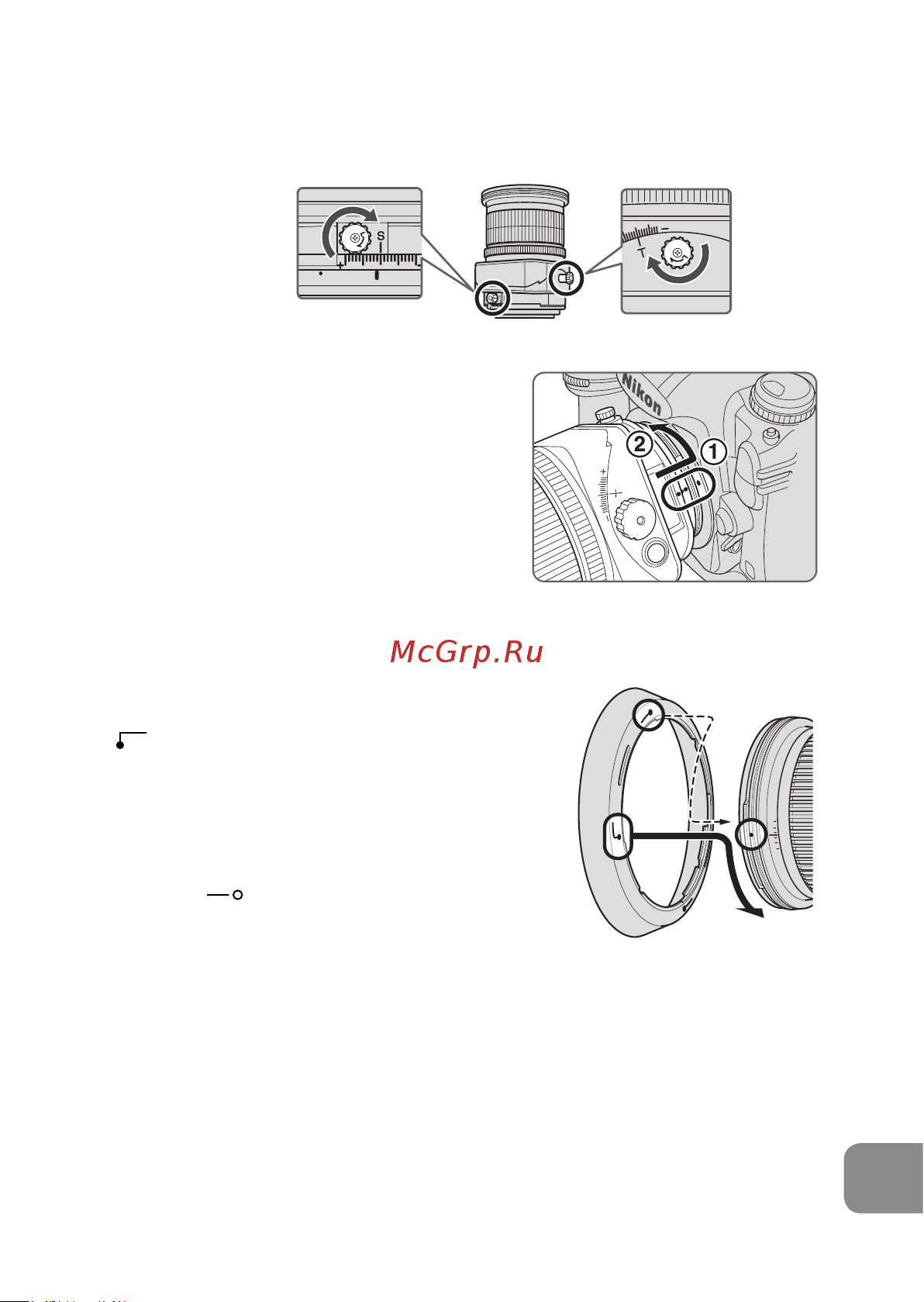 Nikon 24MM F 3.5D PC-E NIKKOR Инструкция по эксплуатации онлайн [185/224] 90756