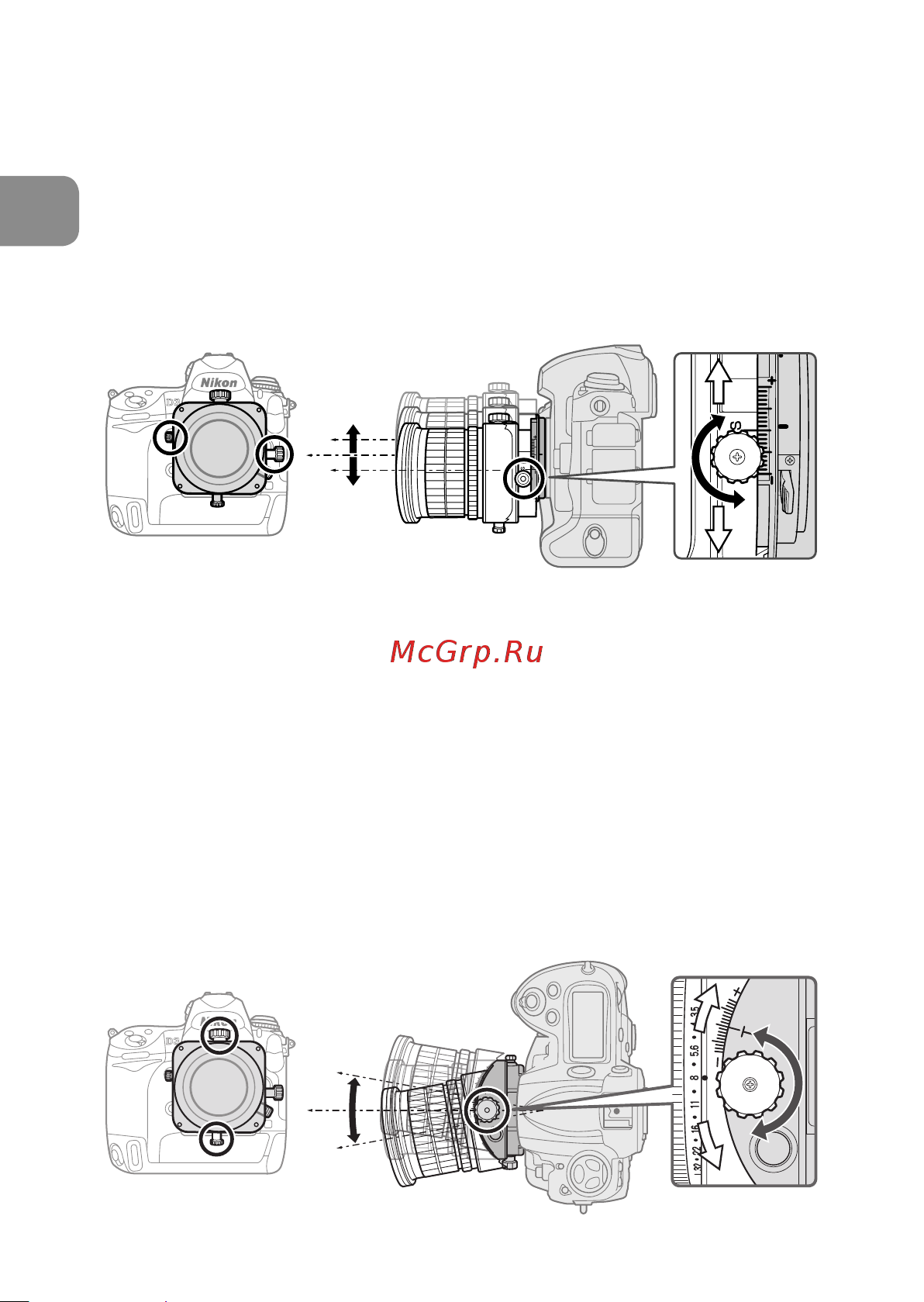 Nikon 24MM F 3.5D PC-E NIKKOR [26/224] The shift function