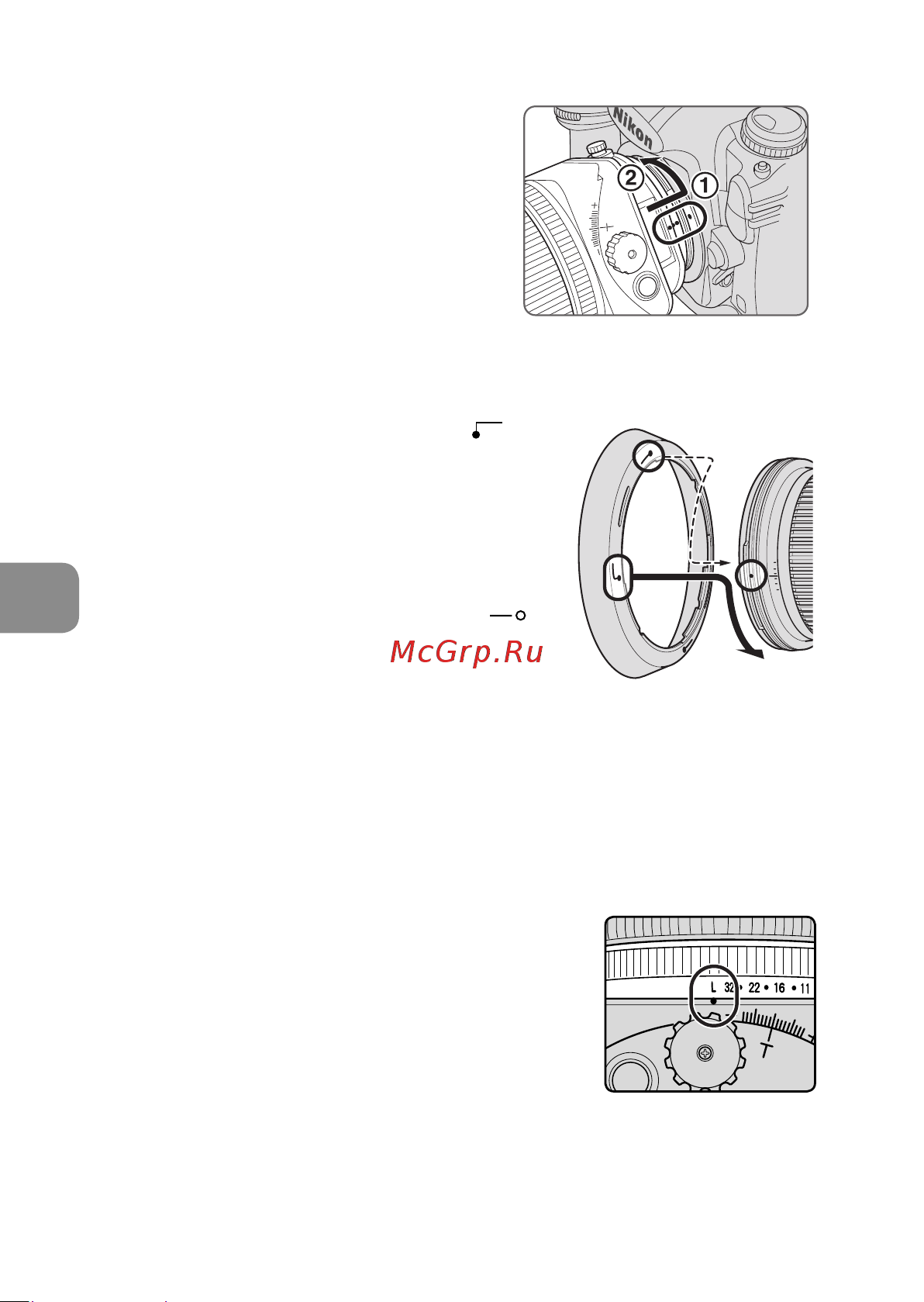 Nikon 24MM F 3.5D PC-E NIKKOR [88/224] Använda bayonet hood hb 41
