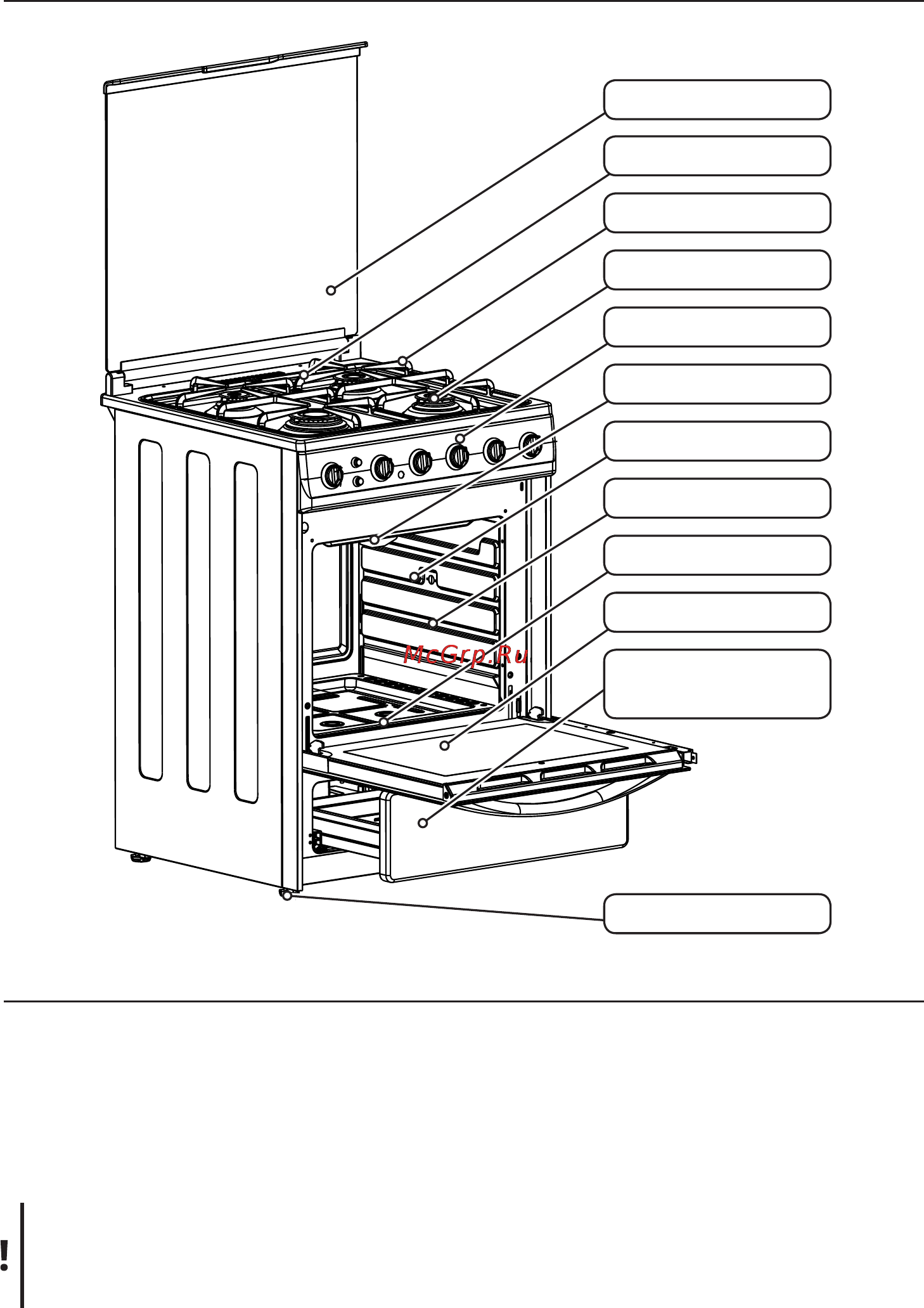 Leran GH 003 [5/49] Категорически запрещается использовать плиту с непредназначенным для ней типом или давлением газа перед подключением проверьте тип и давление газа для которого предназначена плита сверившись с шильдиком аппарата см стр 4