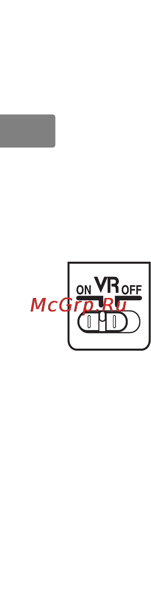 Nikon 55-300MM F 4.5-5.6G AF-S DX ZOOM-NIKKOR [32/140] Réduction de vibration vrii