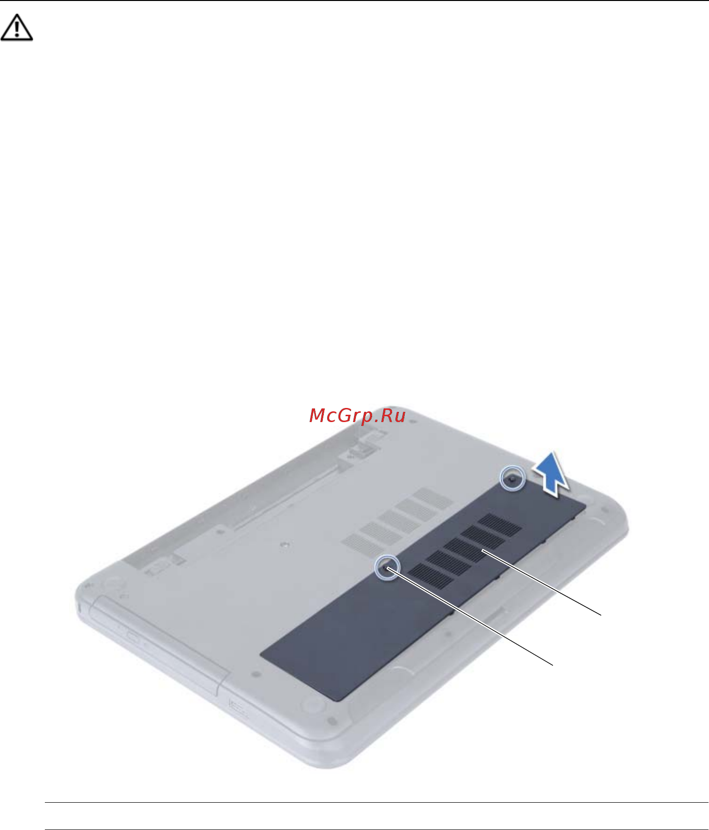 Dell Inspiron 3521-7549 [15/94] Предварительные действия