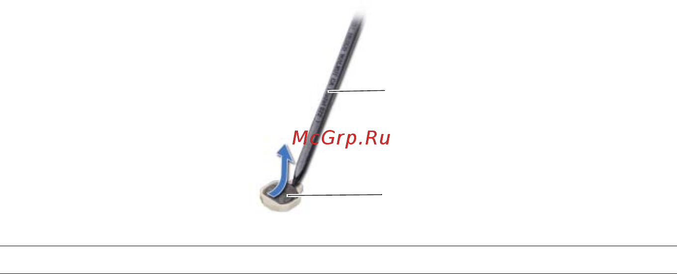 Dell Inspiron 3521-7549 [52/94] Последовательность действий