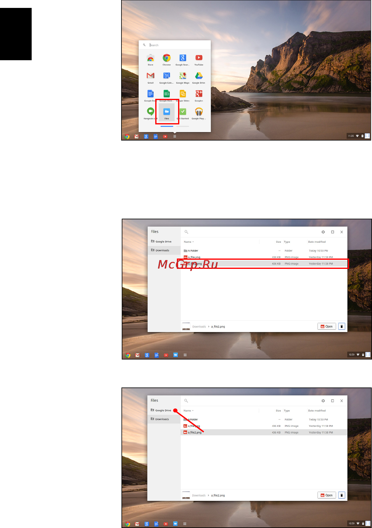 Acer C720-29552G01aii [20/46] Синхронизировать файлы из папки загрузки на диск google
